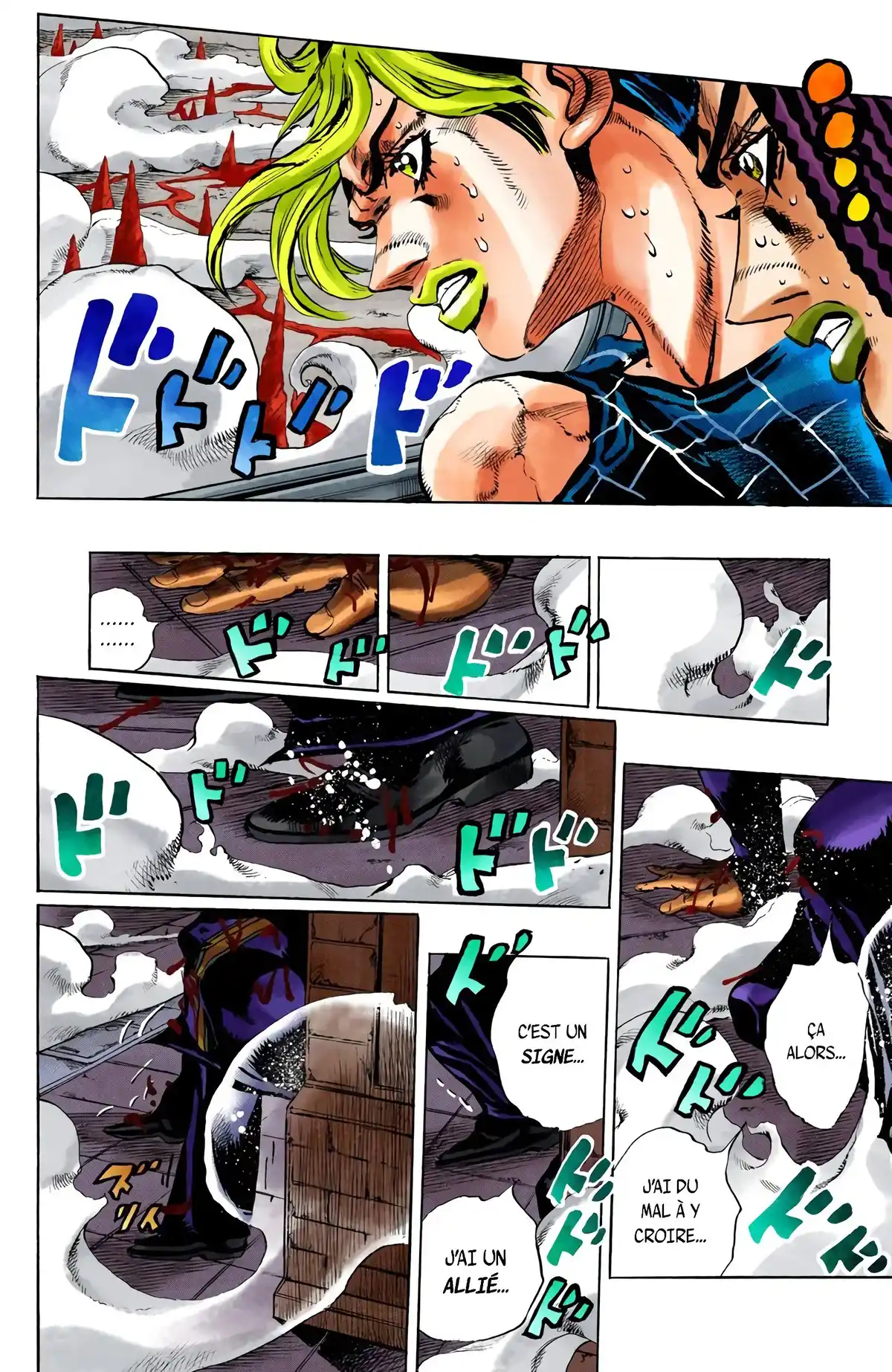 JoJo’s Bizarre Adventure : Stone Ocean Volume 16 page 14