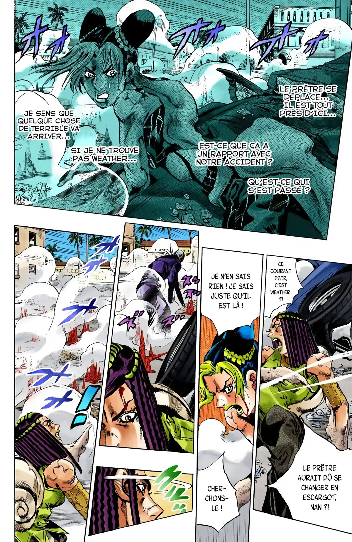 JoJo’s Bizarre Adventure : Stone Ocean Volume 16 page 17