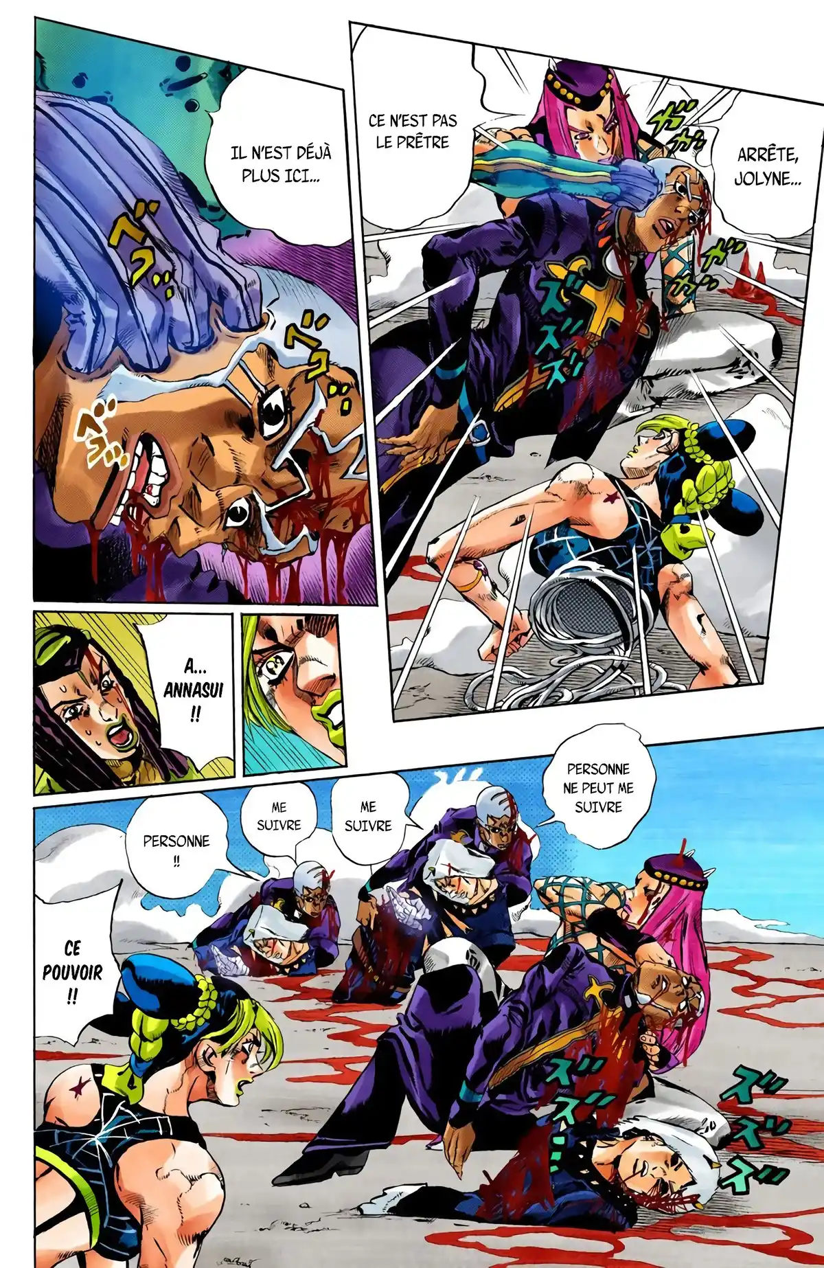 JoJo’s Bizarre Adventure : Stone Ocean Volume 16 page 25