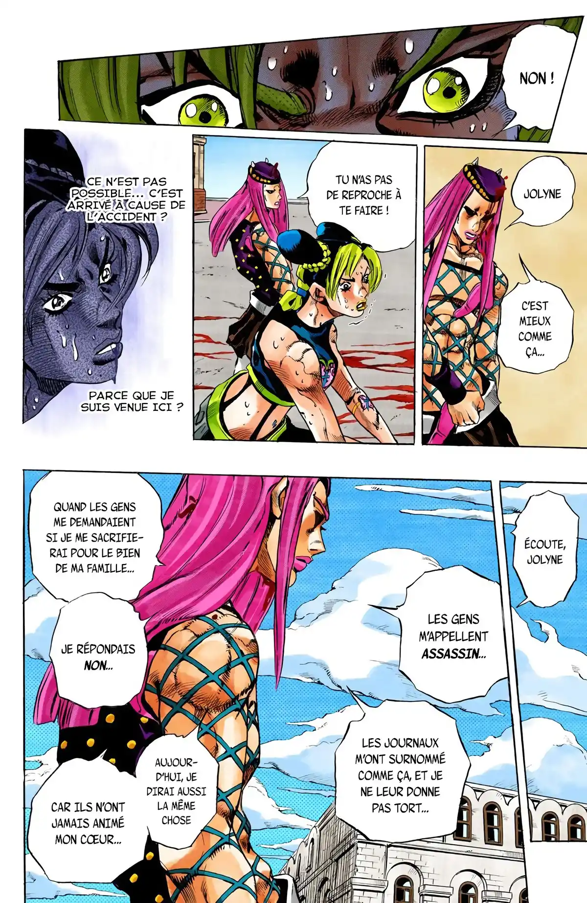 JoJo’s Bizarre Adventure : Stone Ocean Volume 16 page 29