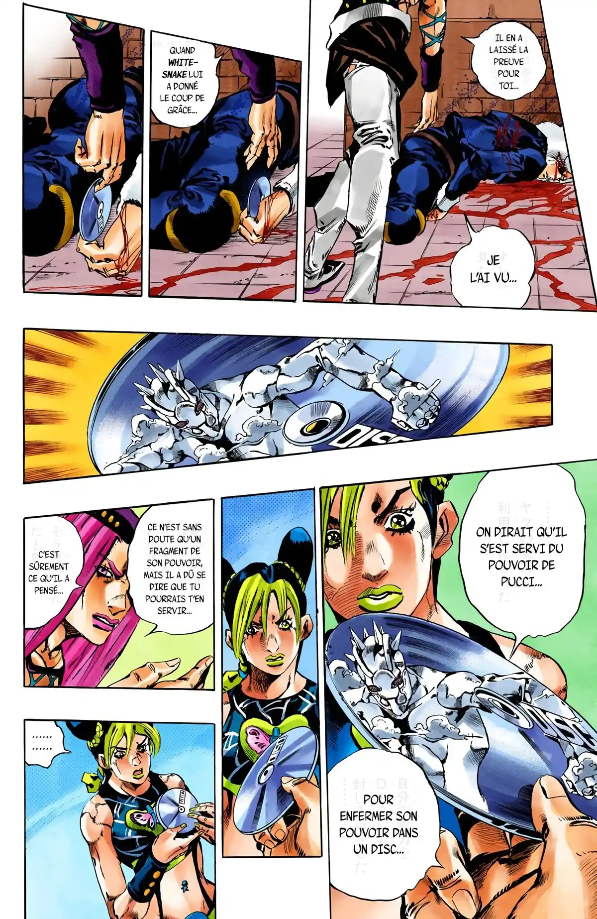 JoJo’s Bizarre Adventure : Stone Ocean Volume 16 page 31