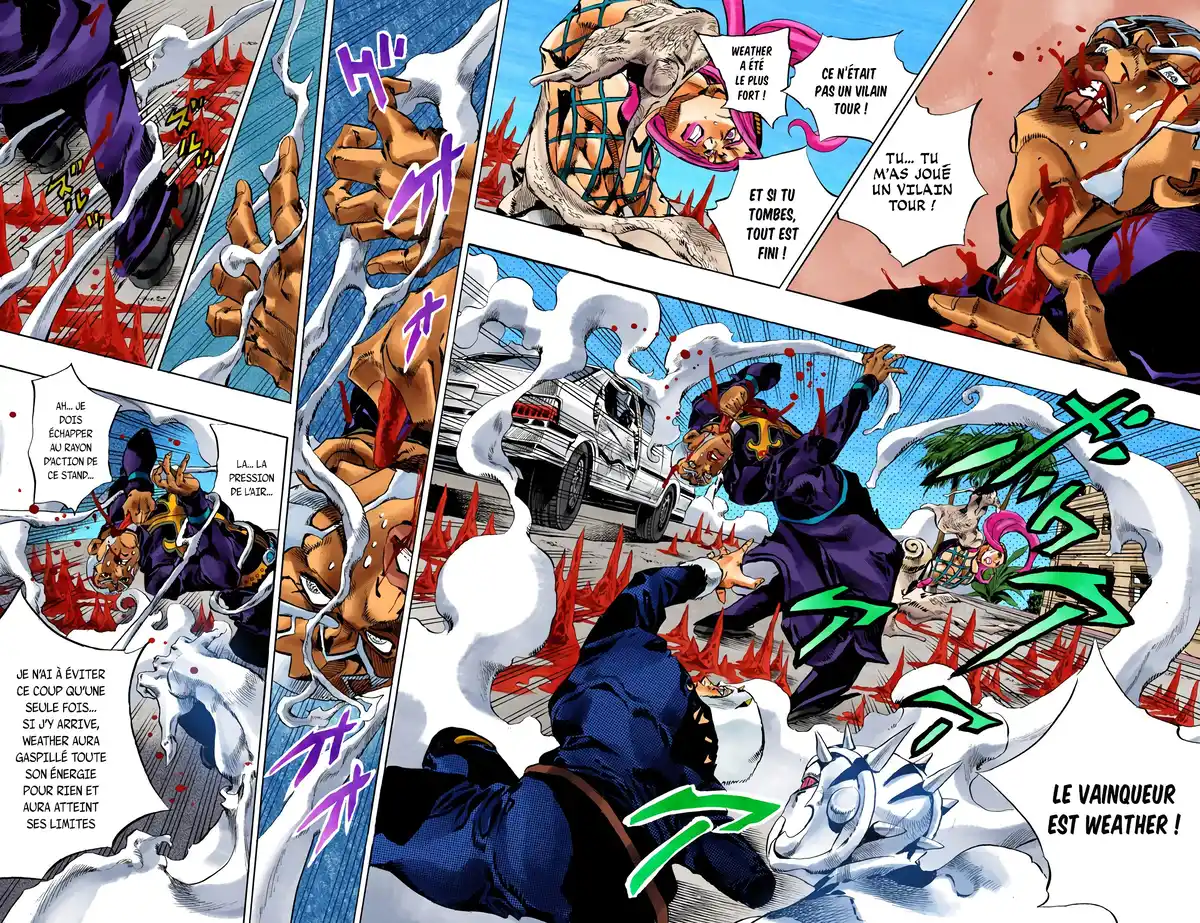 JoJo’s Bizarre Adventure : Stone Ocean Volume 16 page 4