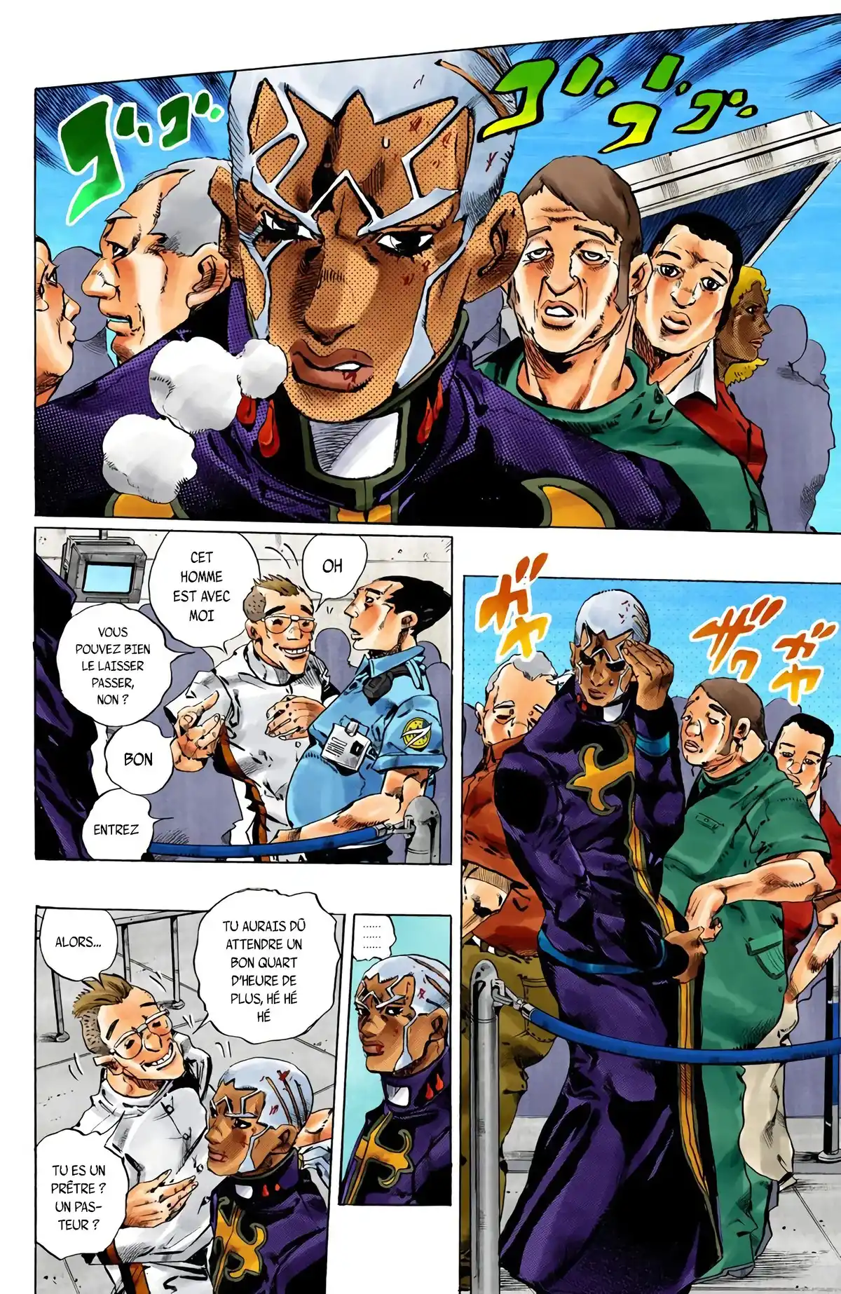 JoJo’s Bizarre Adventure : Stone Ocean Volume 16 page 42