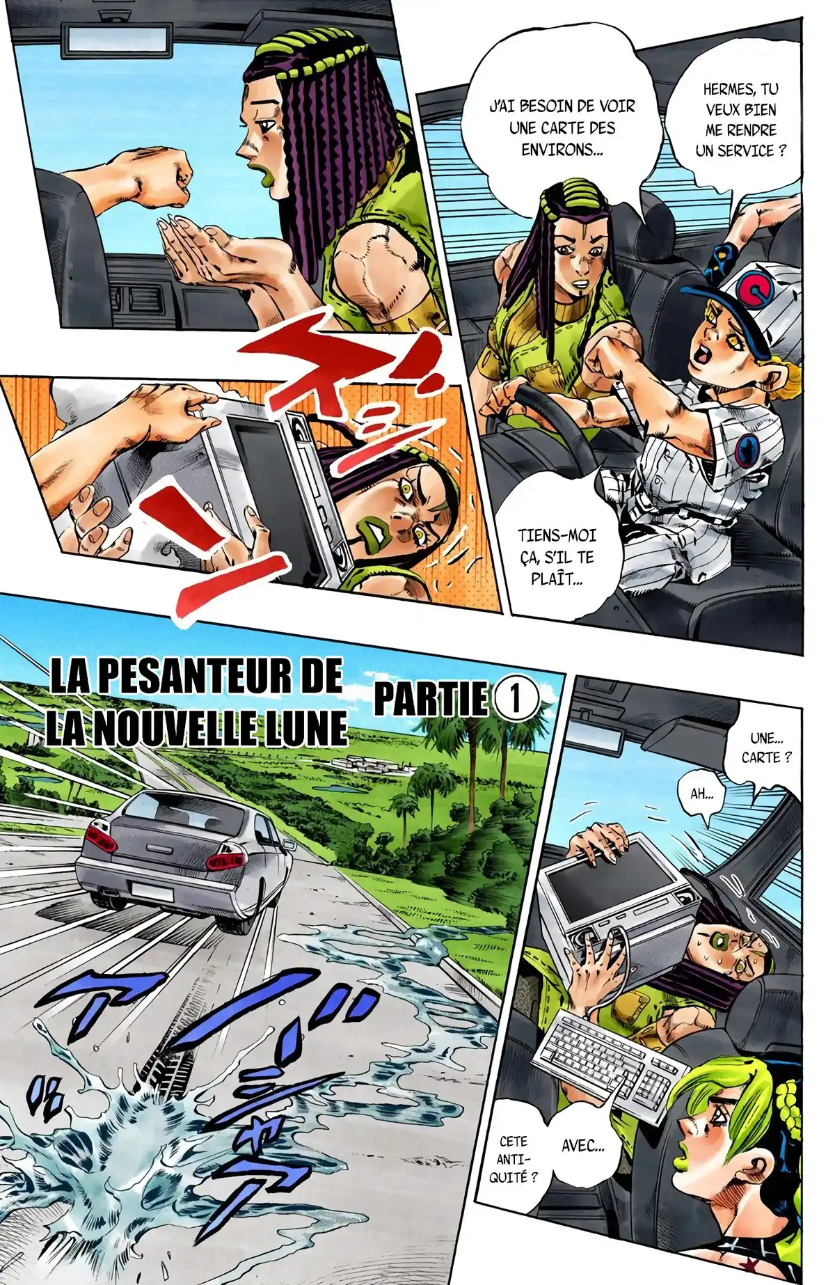 JoJo’s Bizarre Adventure : Stone Ocean Volume 16 page 51