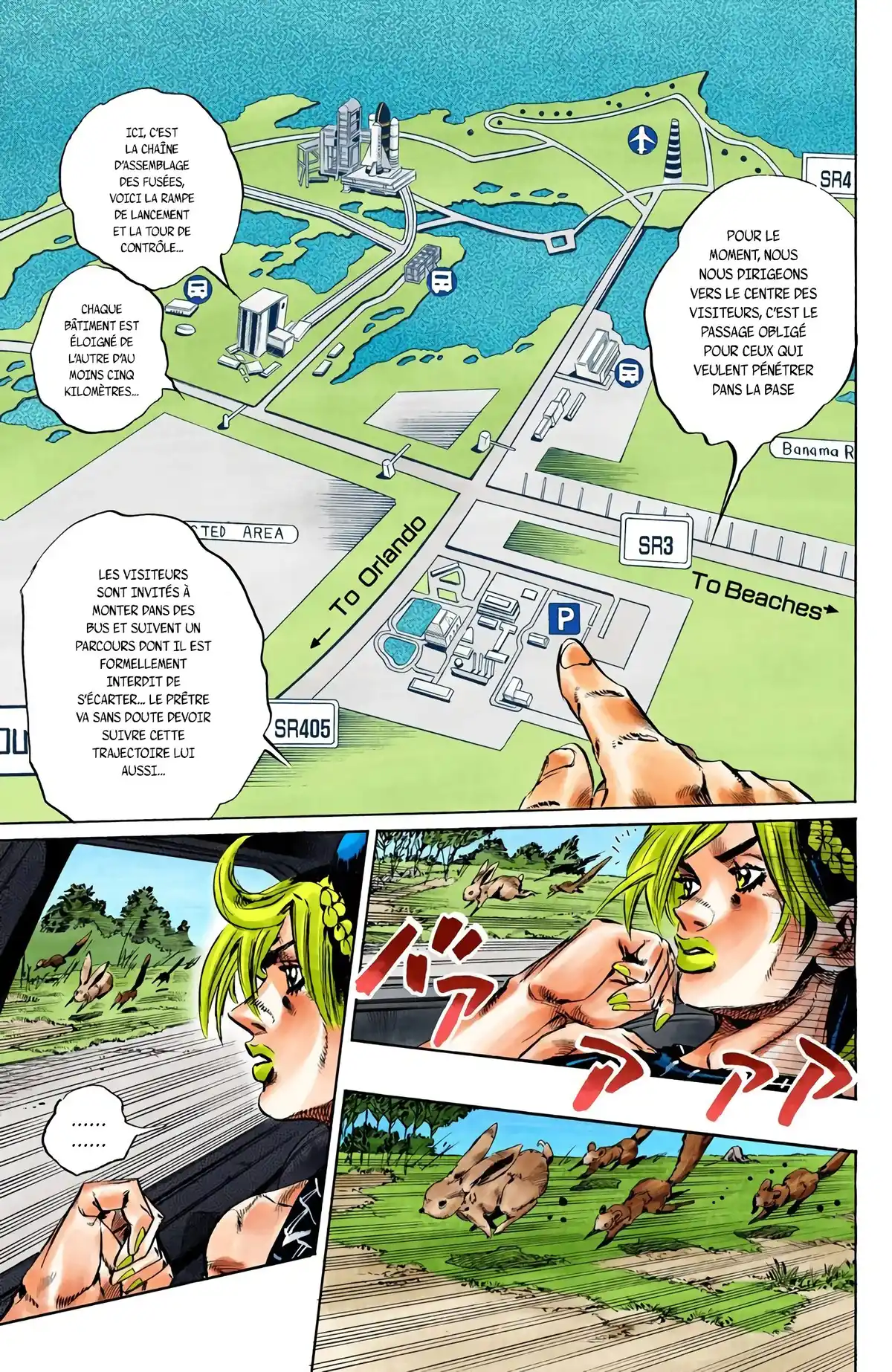 JoJo’s Bizarre Adventure : Stone Ocean Volume 16 page 53