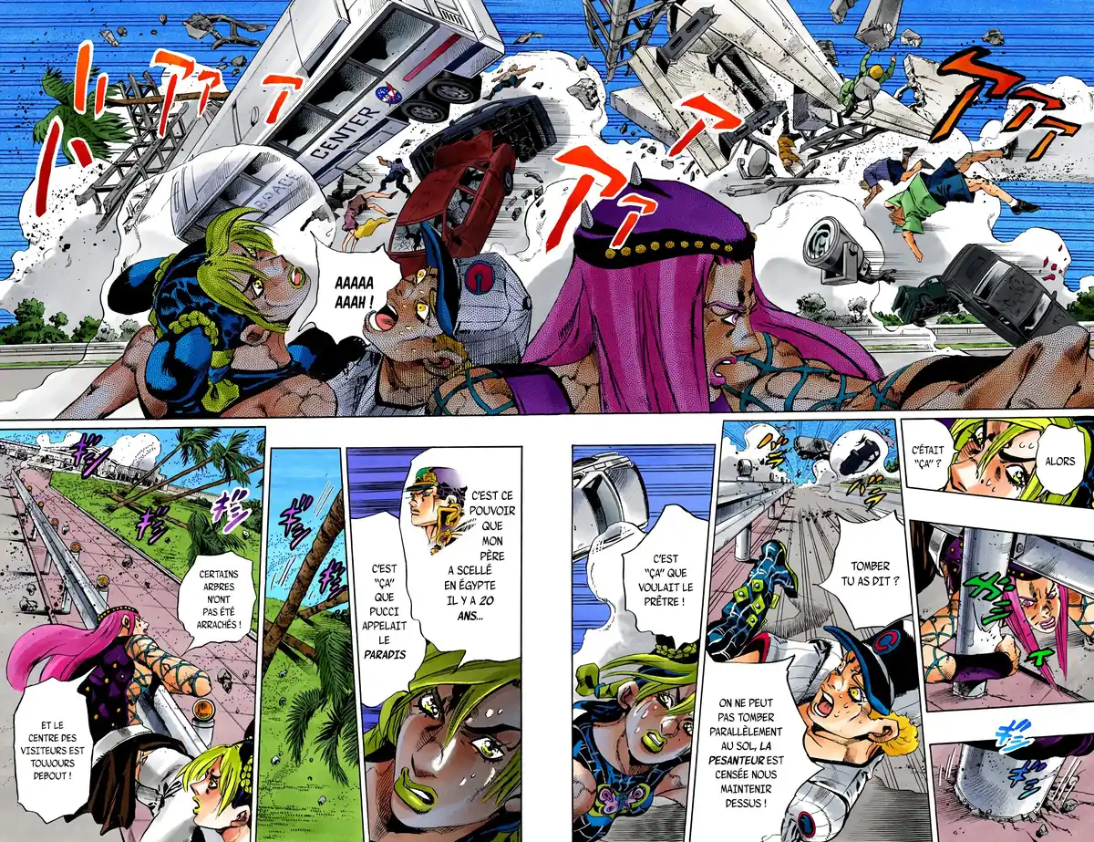 JoJo’s Bizarre Adventure : Stone Ocean Volume 16 page 71