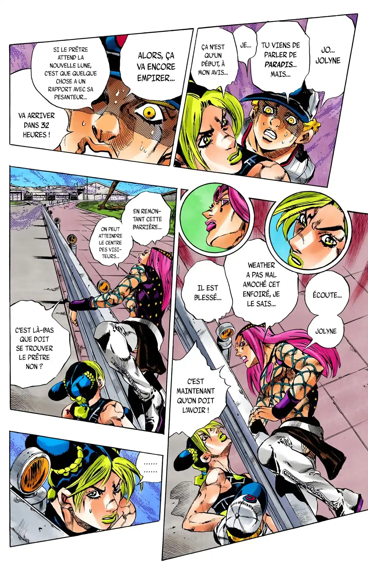 JoJo’s Bizarre Adventure : Stone Ocean Volume 16 page 72