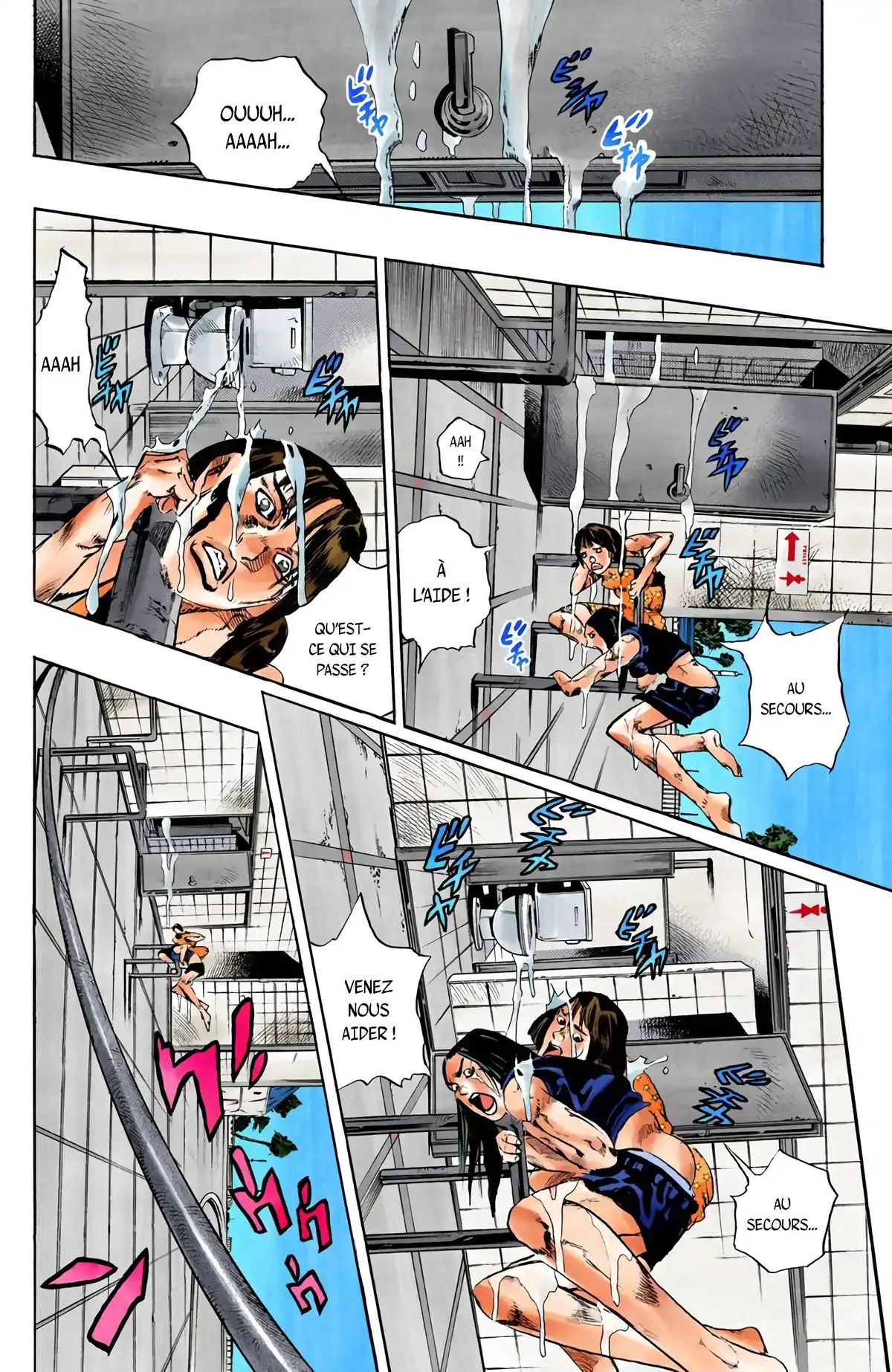 JoJo’s Bizarre Adventure : Stone Ocean Volume 16 page 74