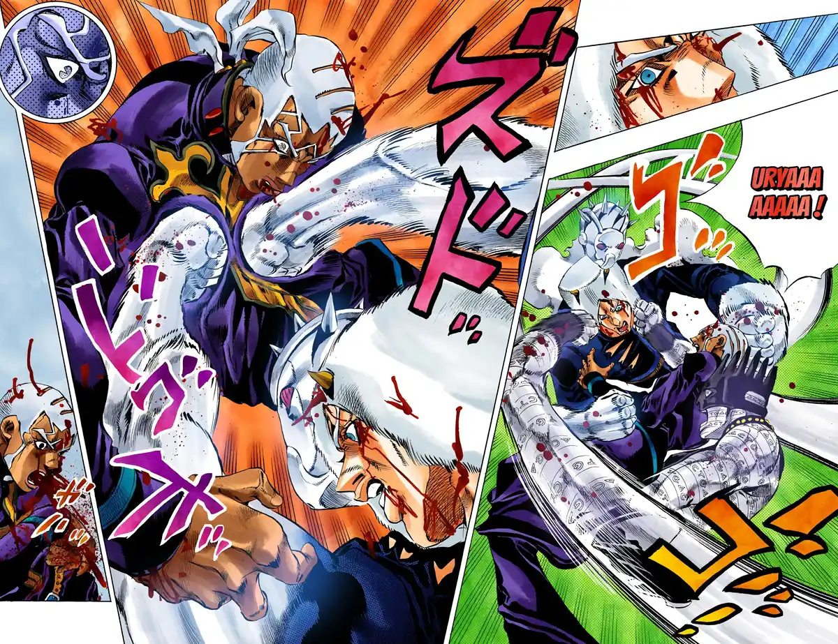 JoJo’s Bizarre Adventure : Stone Ocean Volume 16 page 8