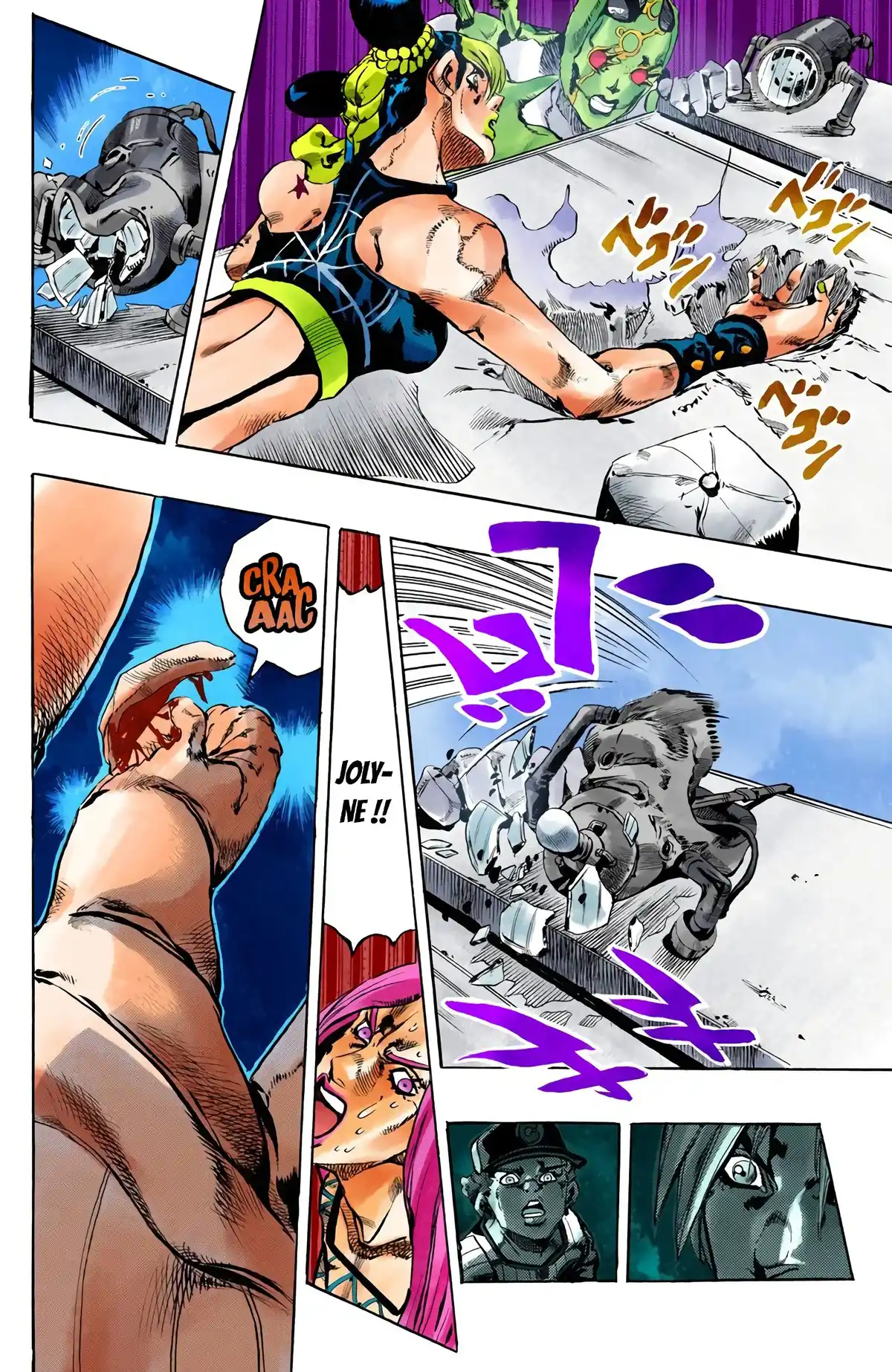 JoJo’s Bizarre Adventure : Stone Ocean Volume 16 page 81