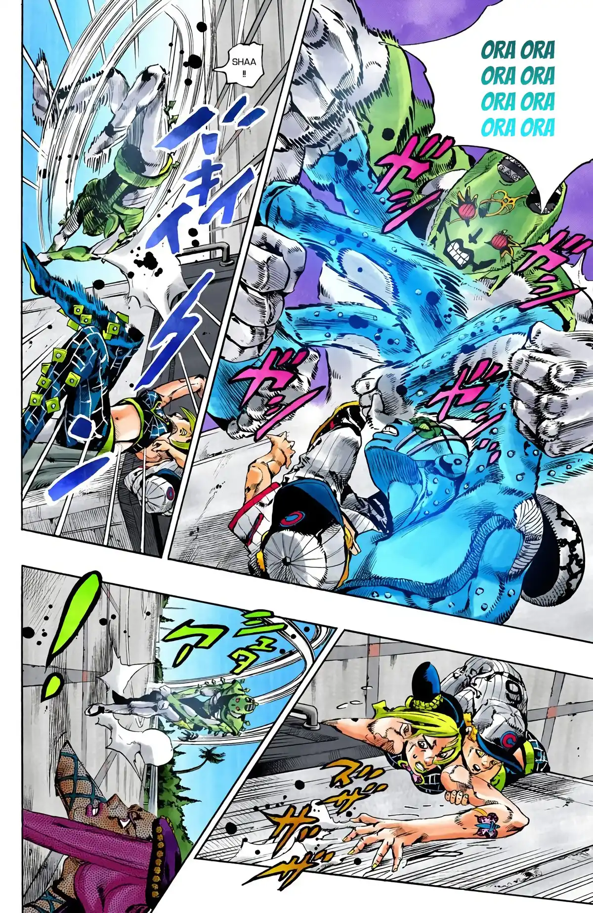 JoJo’s Bizarre Adventure : Stone Ocean Volume 16 page 88