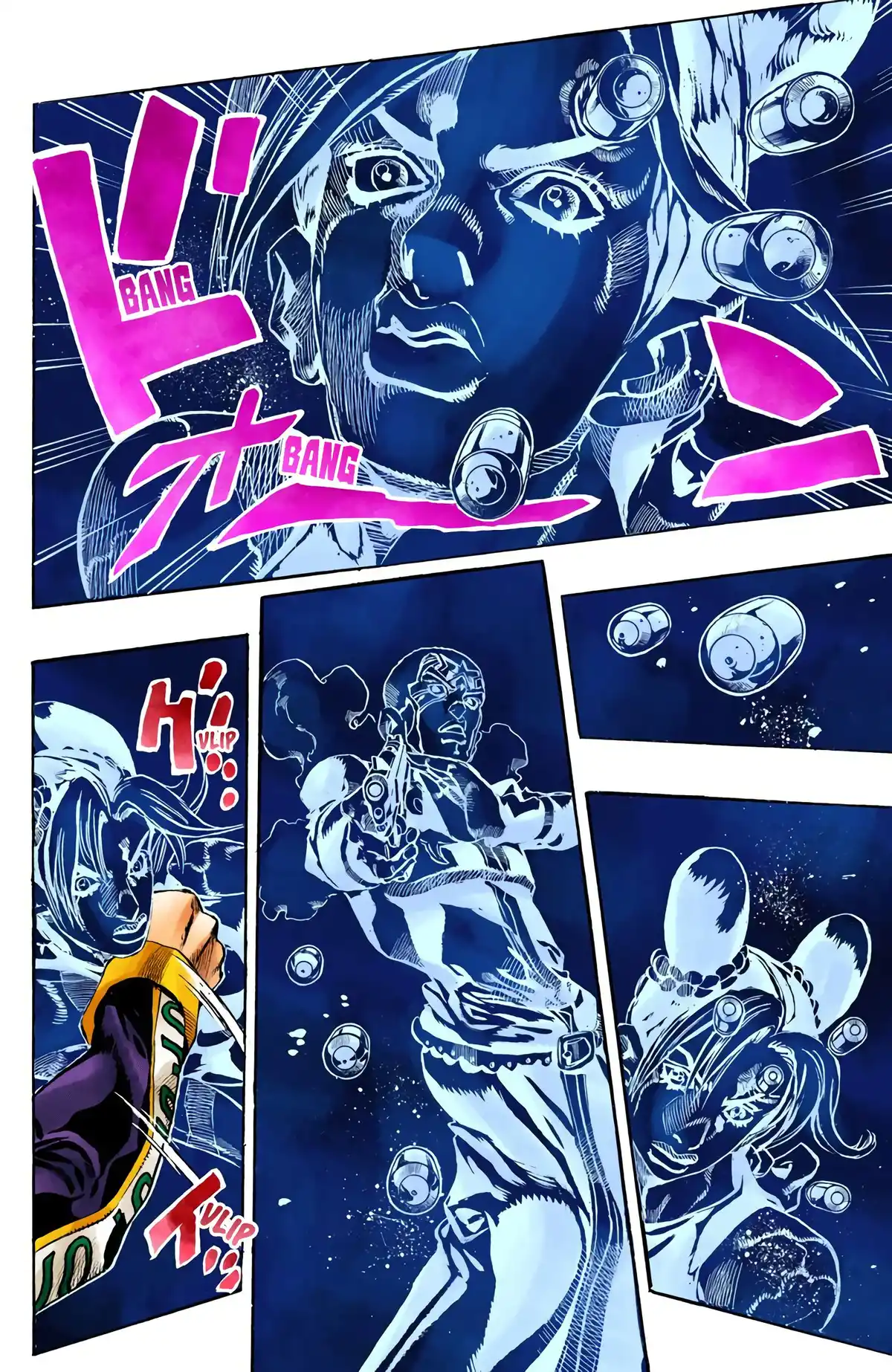 JoJo’s Bizarre Adventure : Stone Ocean Volume 17 page 12