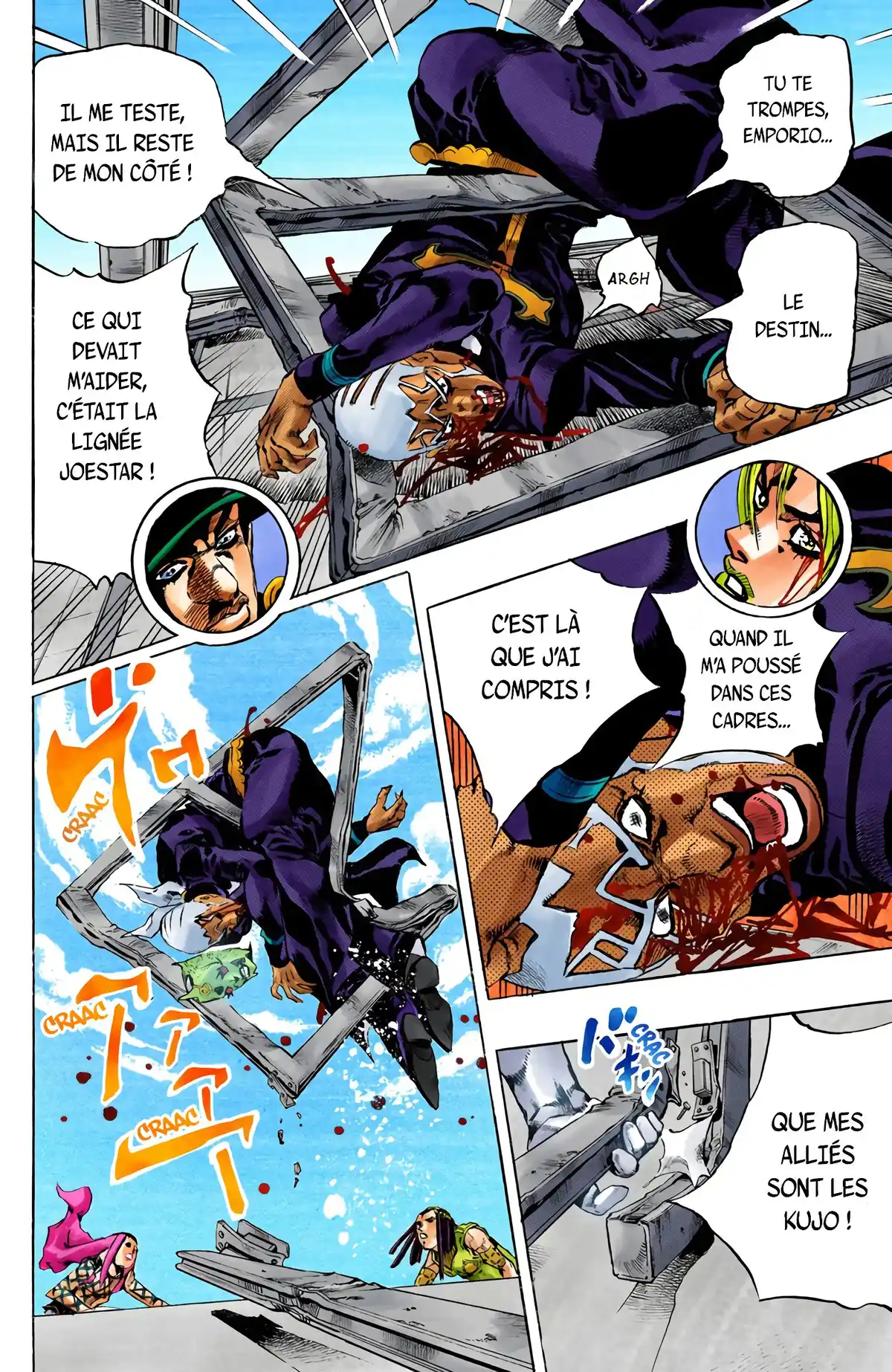 JoJo’s Bizarre Adventure : Stone Ocean Volume 17 page 18