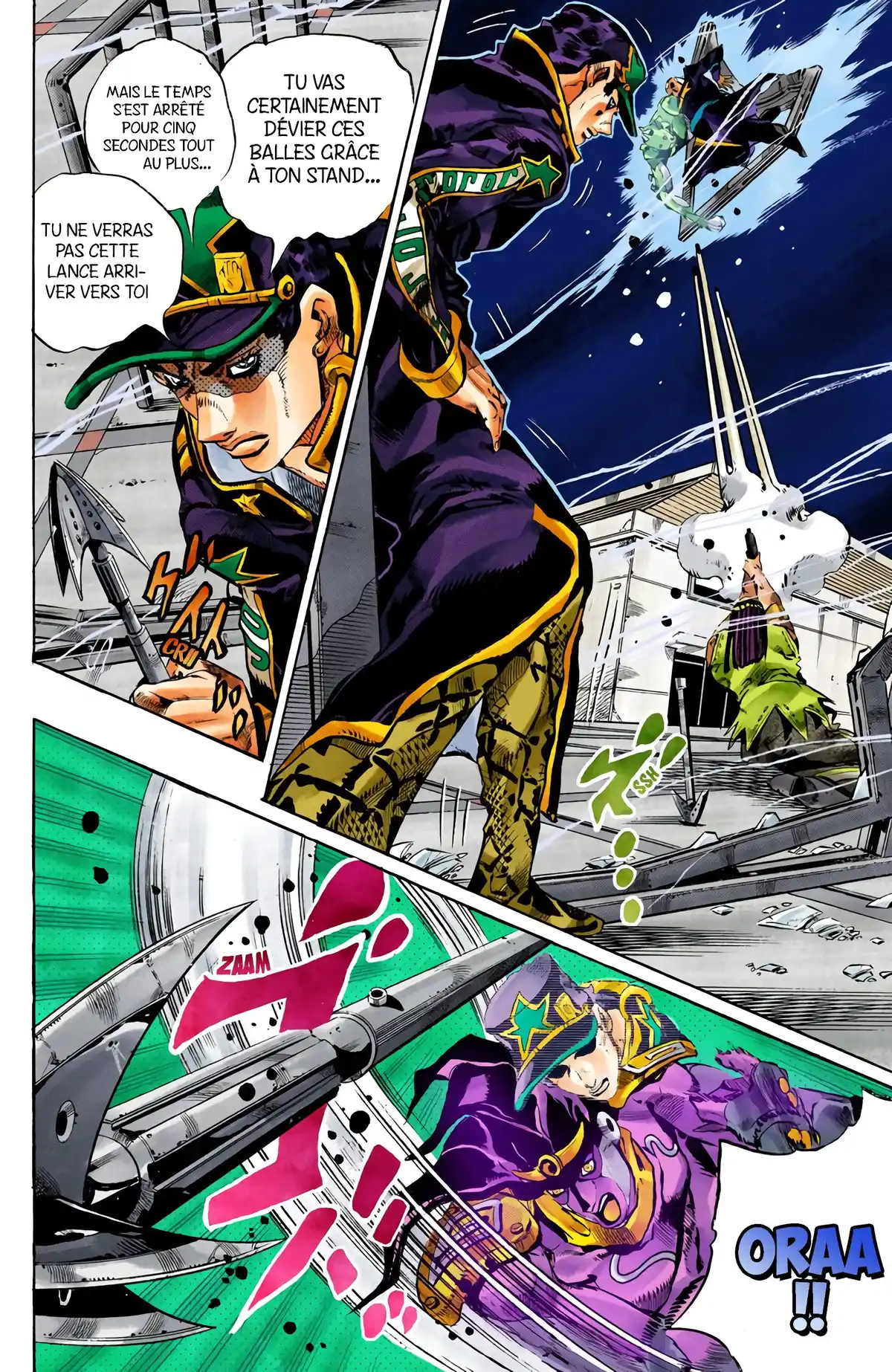 JoJo’s Bizarre Adventure : Stone Ocean Volume 17 page 26