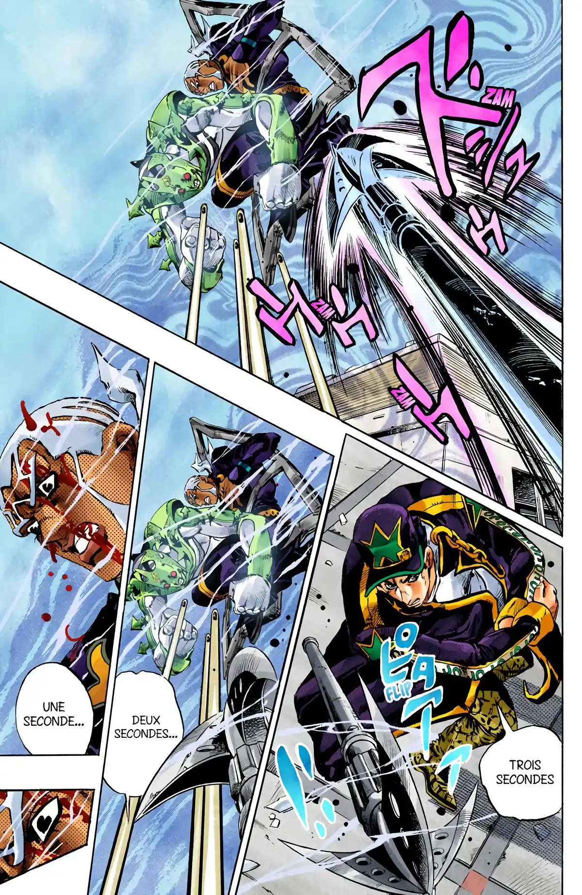 JoJo’s Bizarre Adventure : Stone Ocean Volume 17 page 27