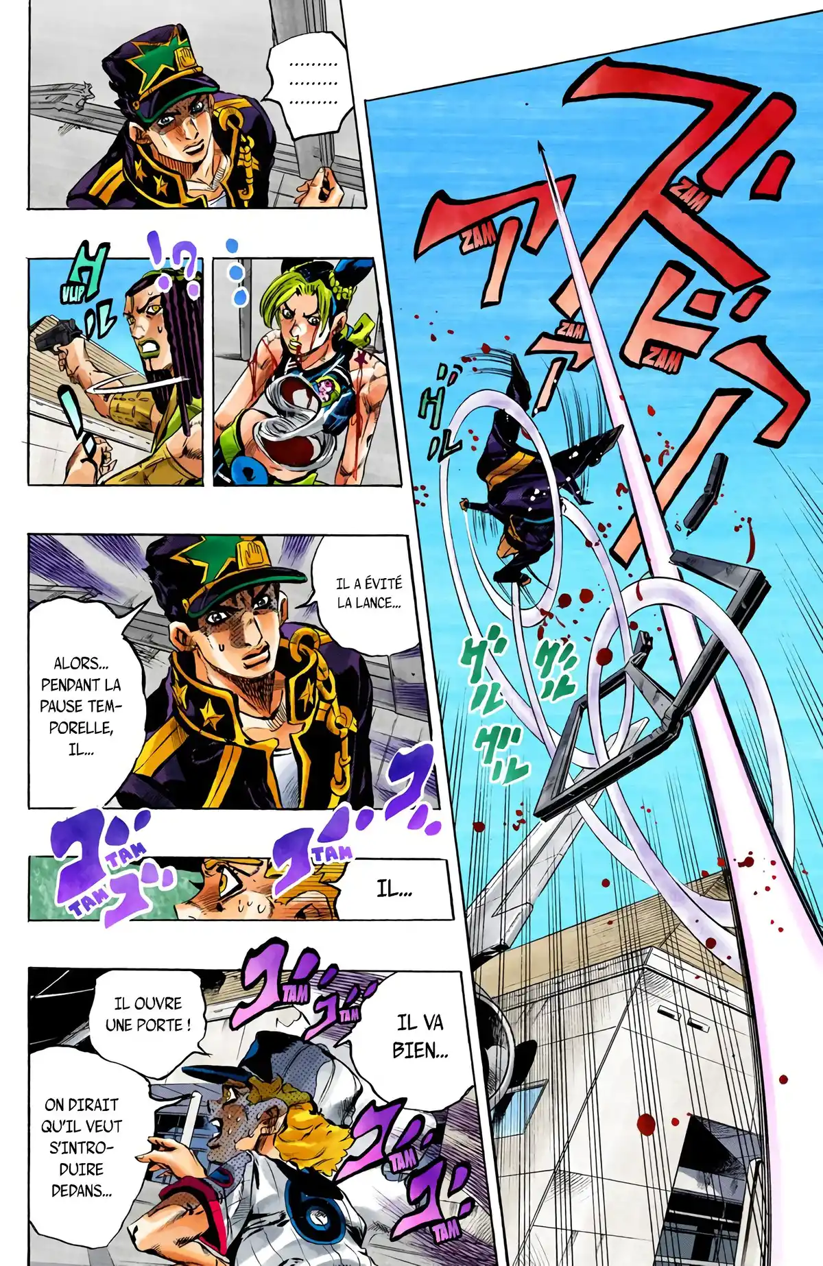 JoJo’s Bizarre Adventure : Stone Ocean Volume 17 page 30