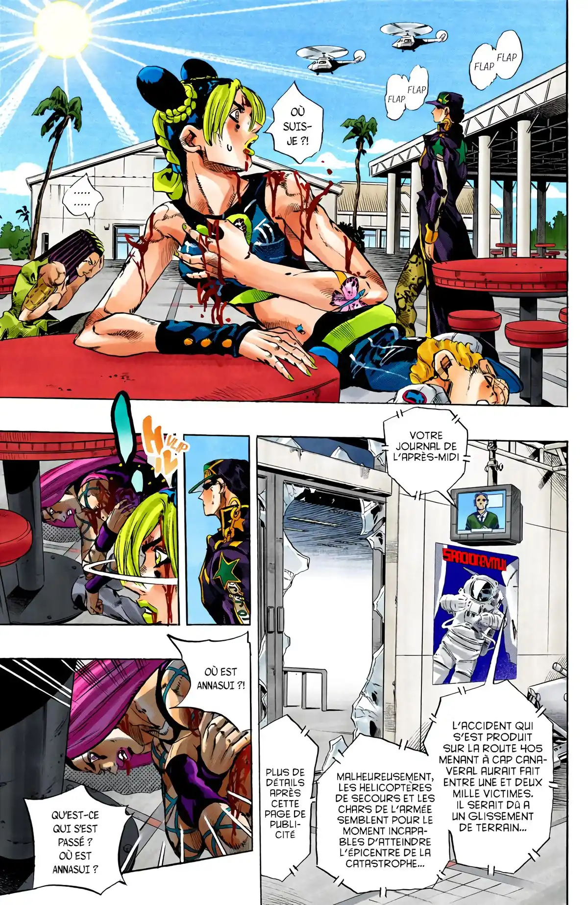 JoJo’s Bizarre Adventure : Stone Ocean Volume 17 page 41