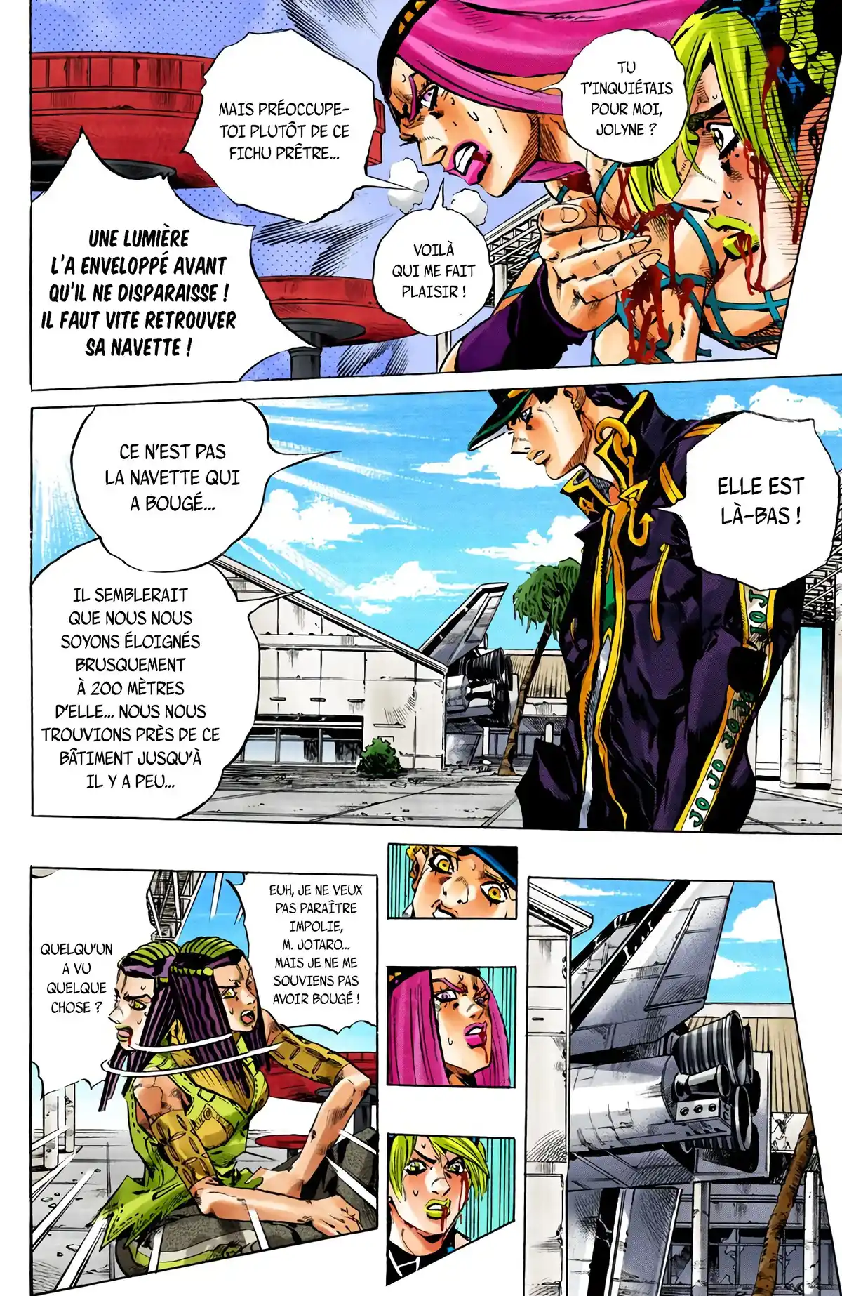 JoJo’s Bizarre Adventure : Stone Ocean Volume 17 page 42