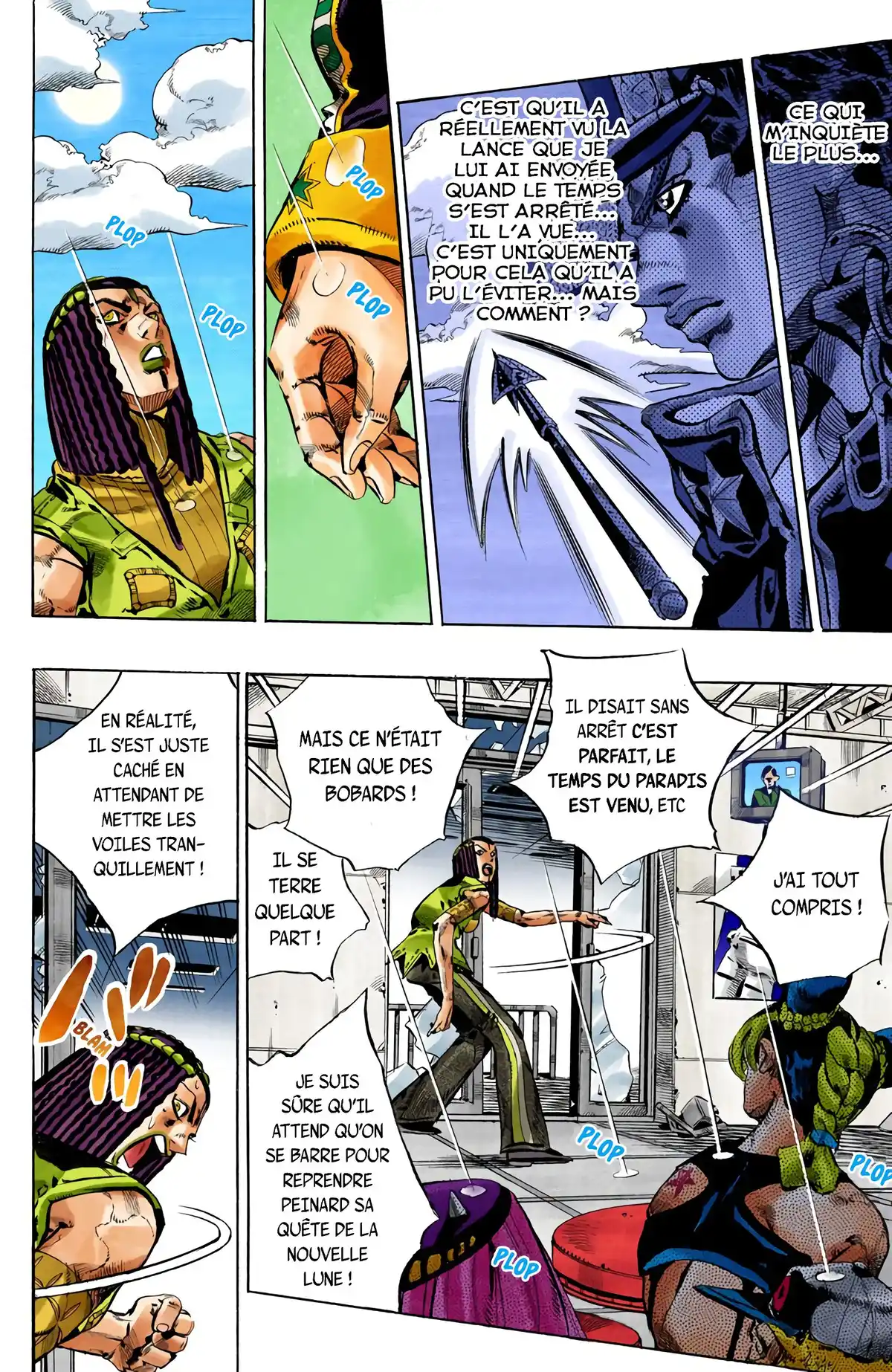 JoJo’s Bizarre Adventure : Stone Ocean Volume 17 page 44