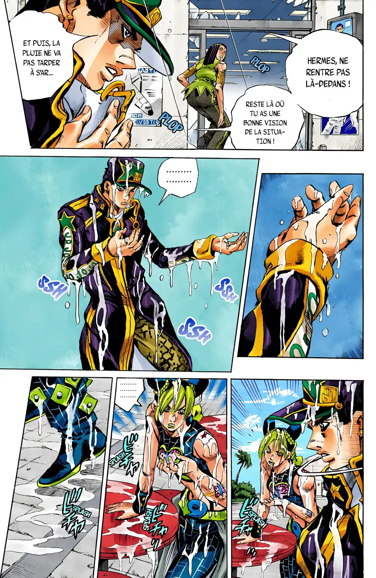 JoJo’s Bizarre Adventure : Stone Ocean Volume 17 page 45