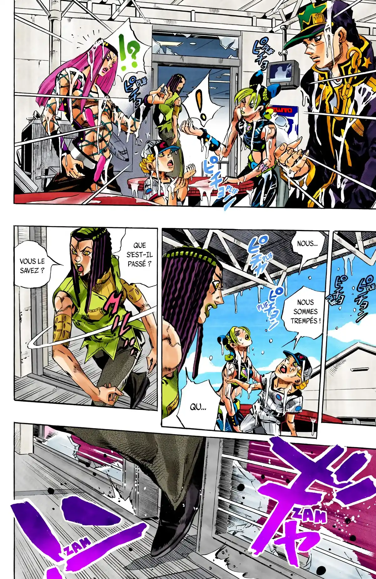 JoJo’s Bizarre Adventure : Stone Ocean Volume 17 page 46