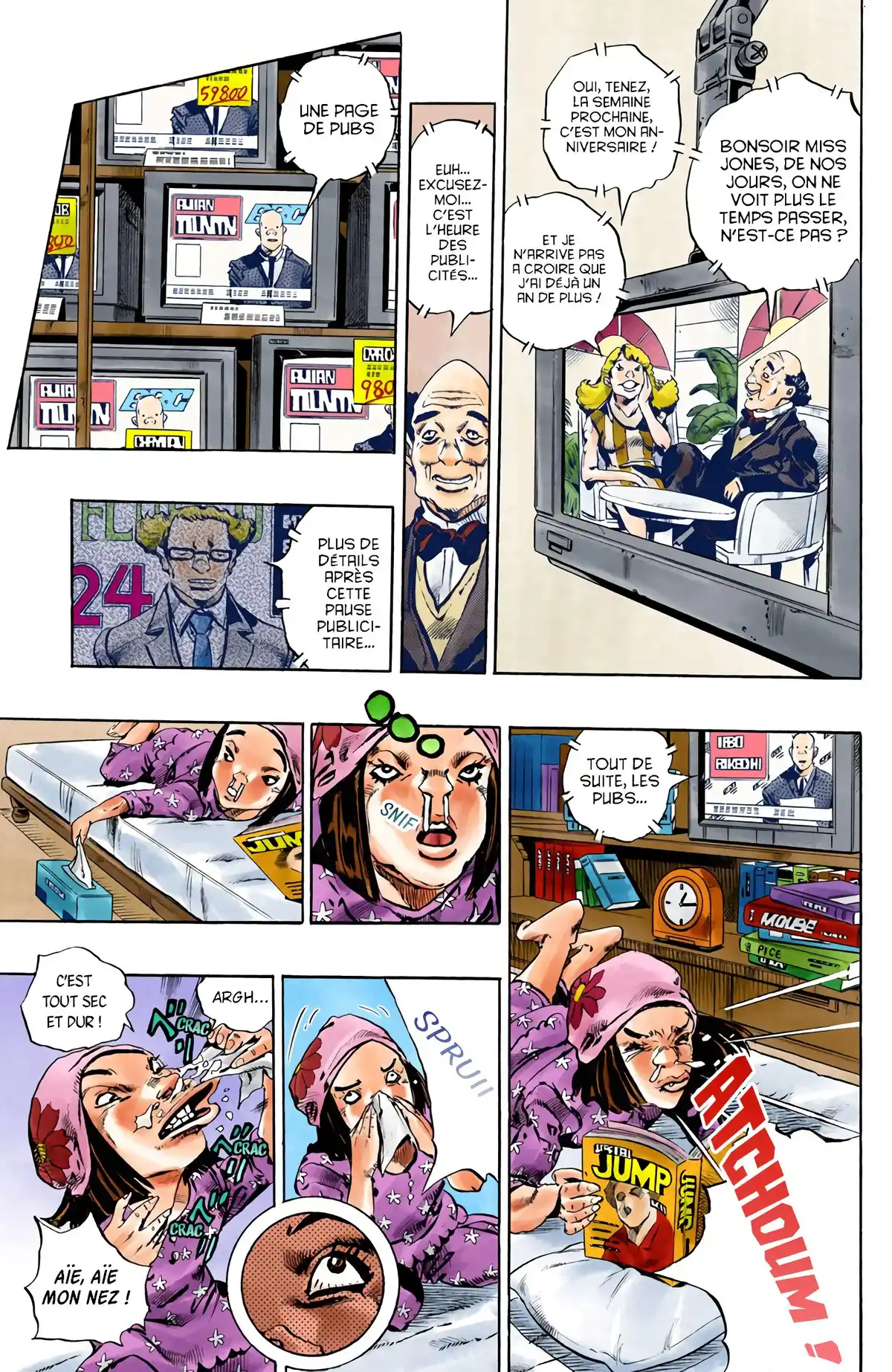 JoJo’s Bizarre Adventure : Stone Ocean Volume 17 page 55