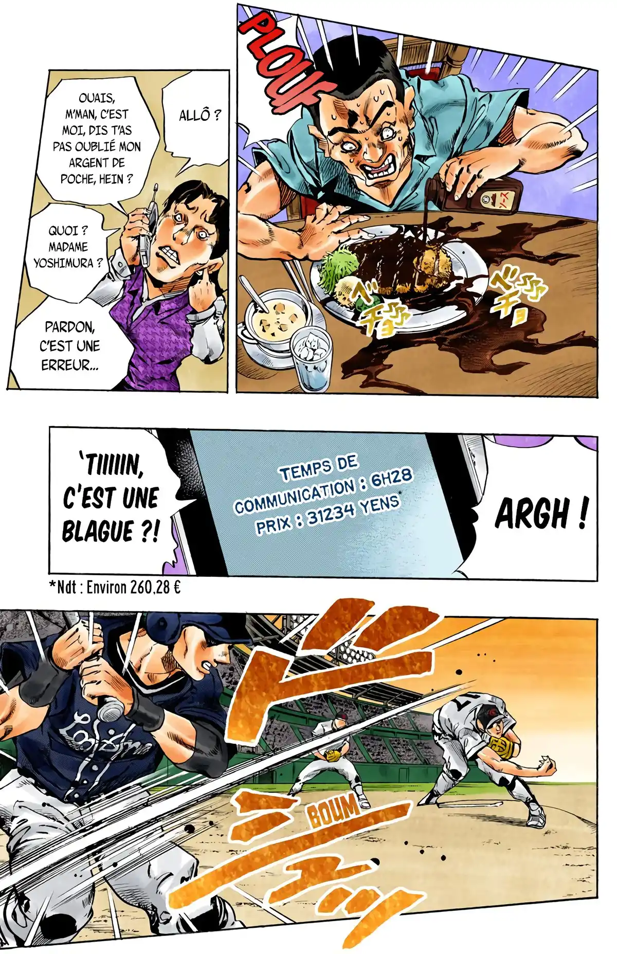 JoJo’s Bizarre Adventure : Stone Ocean Volume 17 page 57