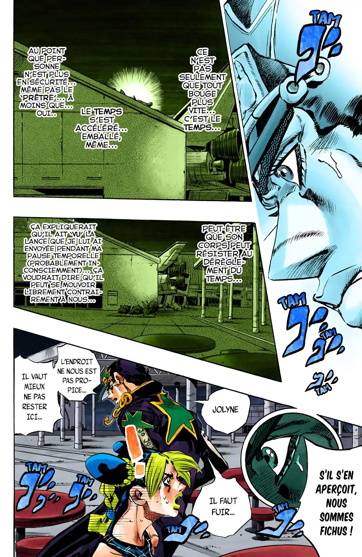 JoJo’s Bizarre Adventure : Stone Ocean Volume 17 page 67