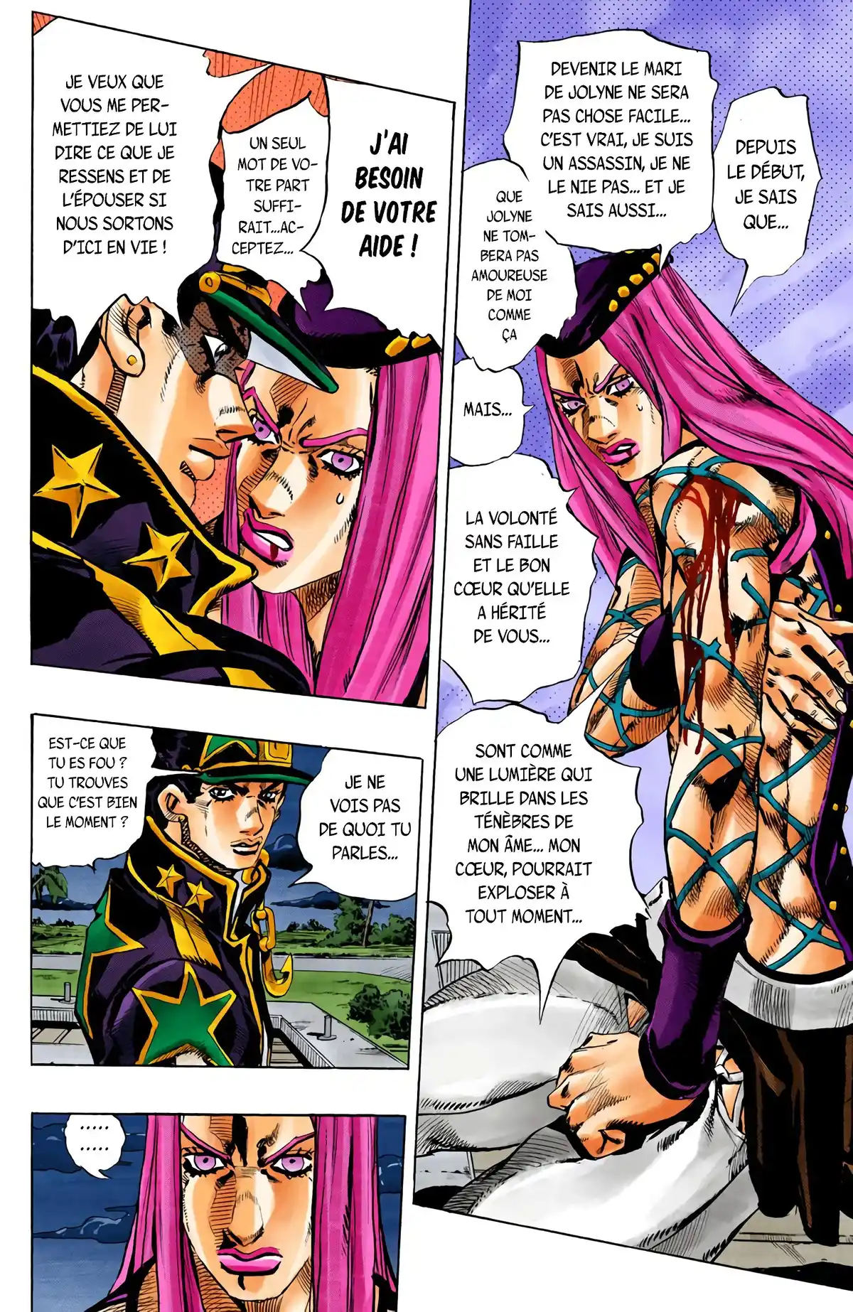 JoJo’s Bizarre Adventure : Stone Ocean Volume 17 page 77