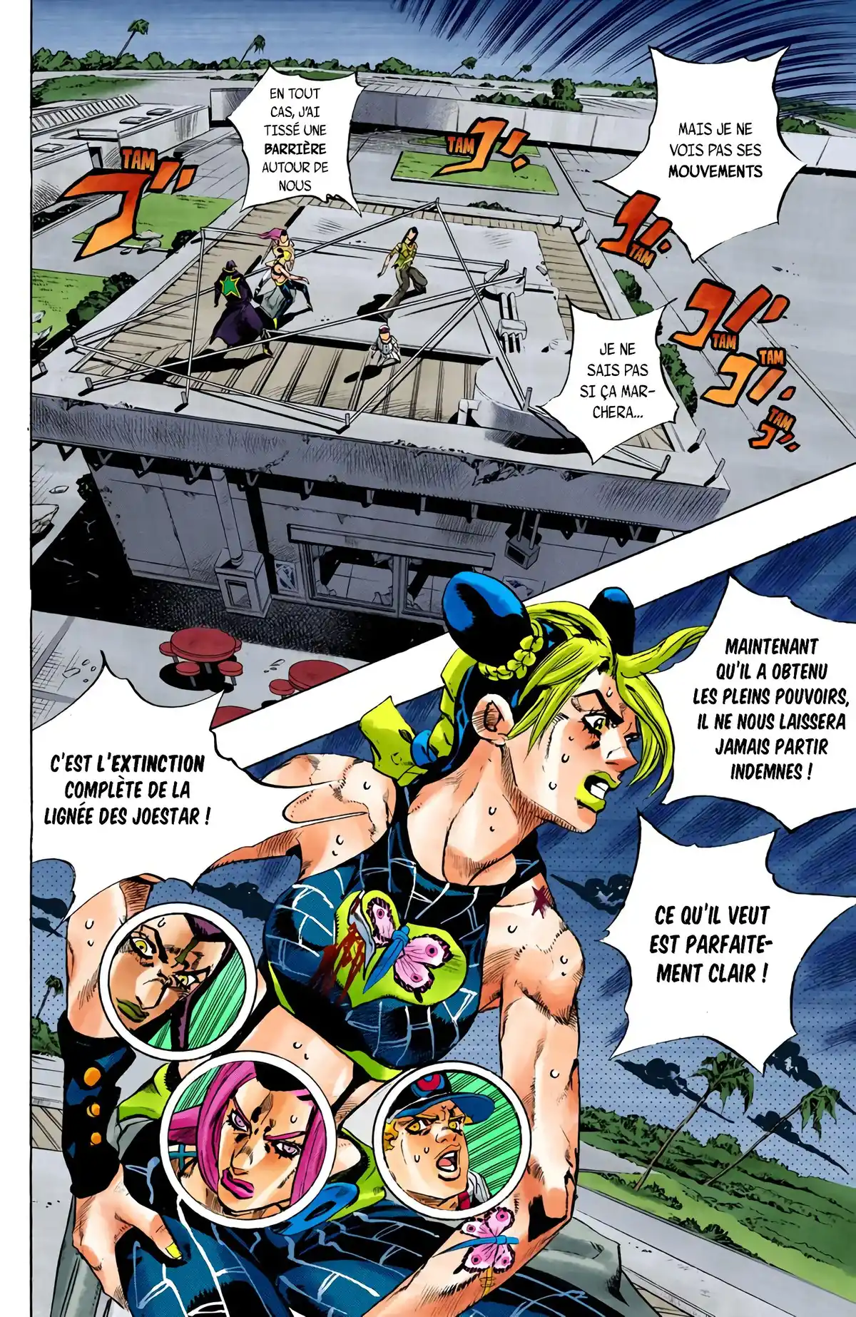 JoJo’s Bizarre Adventure : Stone Ocean Volume 17 page 79