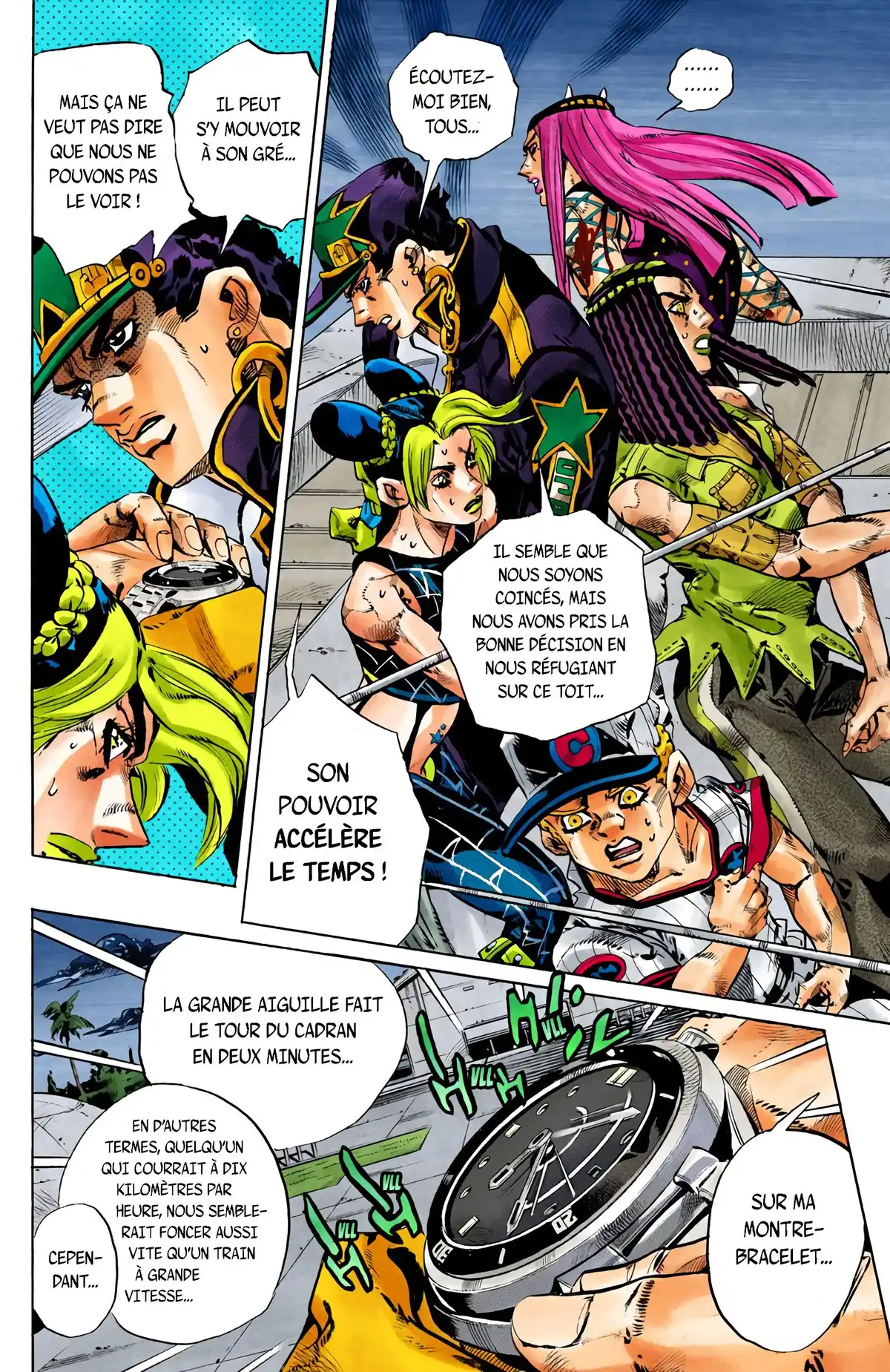 JoJo’s Bizarre Adventure : Stone Ocean Volume 17 page 81