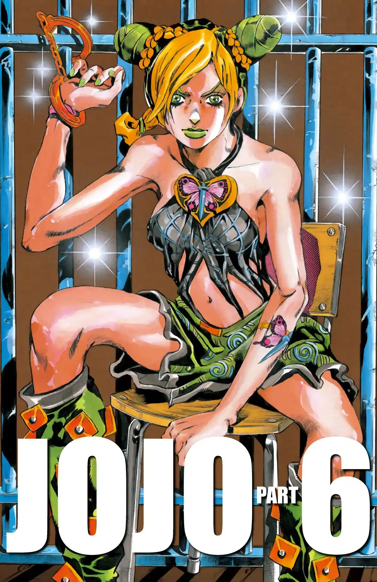 JoJo’s Bizarre Adventure : Stone Ocean Volume 1 page 1