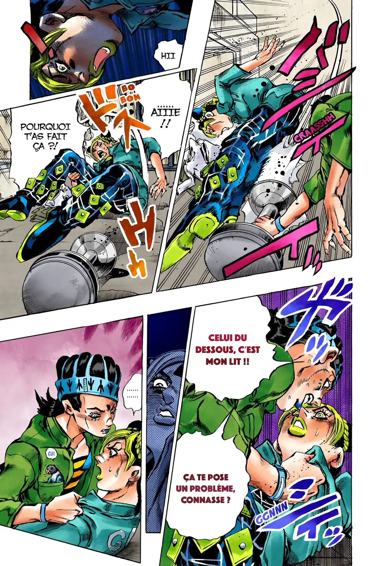JoJo’s Bizarre Adventure : Stone Ocean Volume 1 page 106