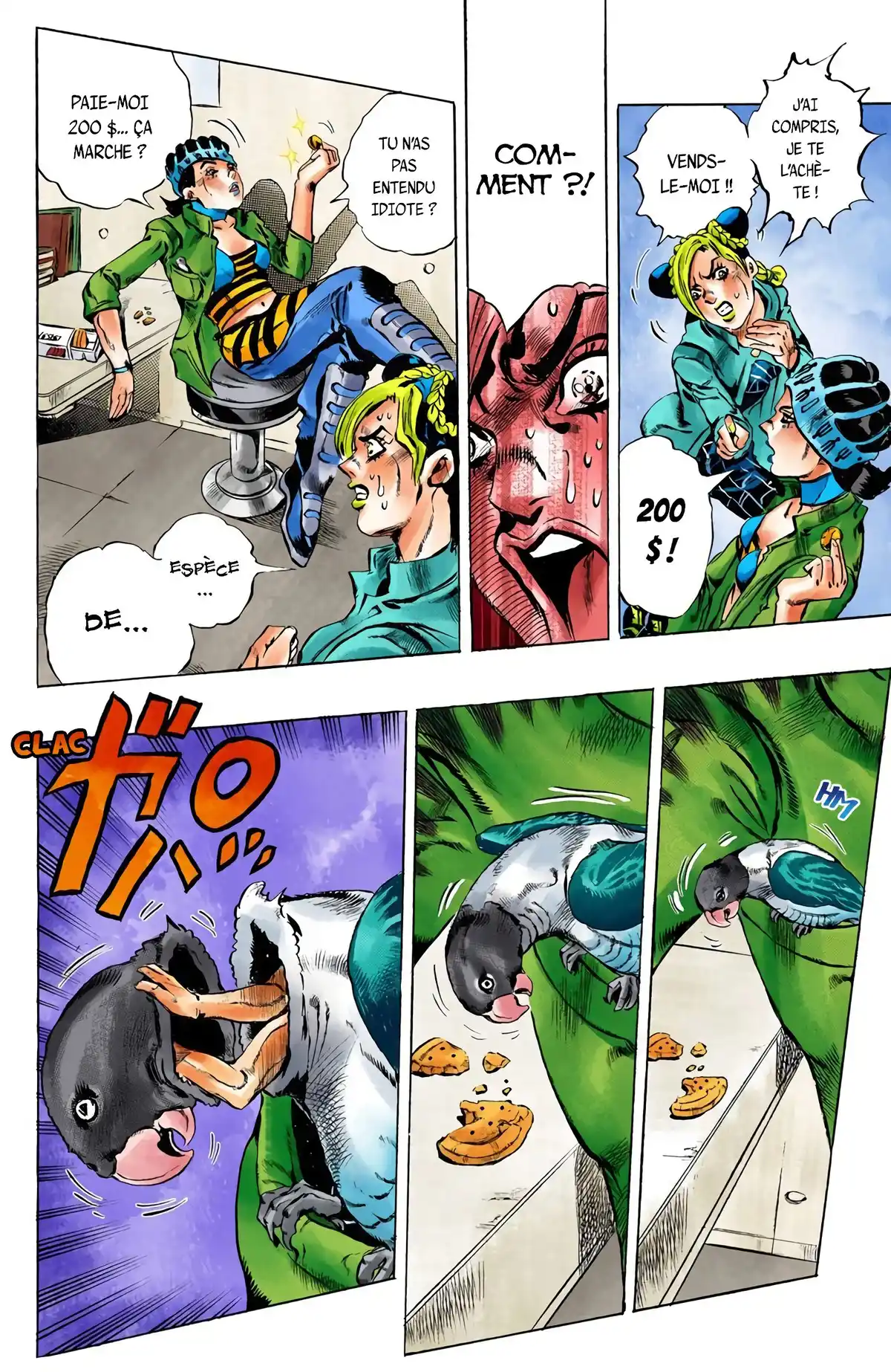 JoJo’s Bizarre Adventure : Stone Ocean Volume 1 page 109