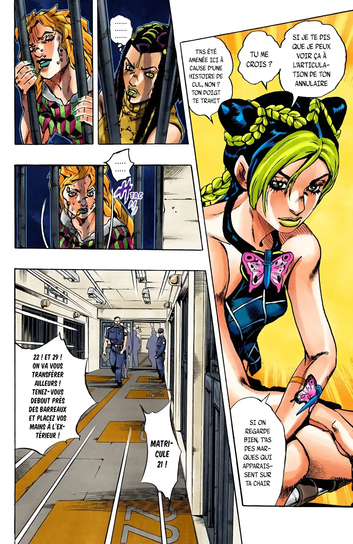 JoJo’s Bizarre Adventure : Stone Ocean Volume 1 page 11