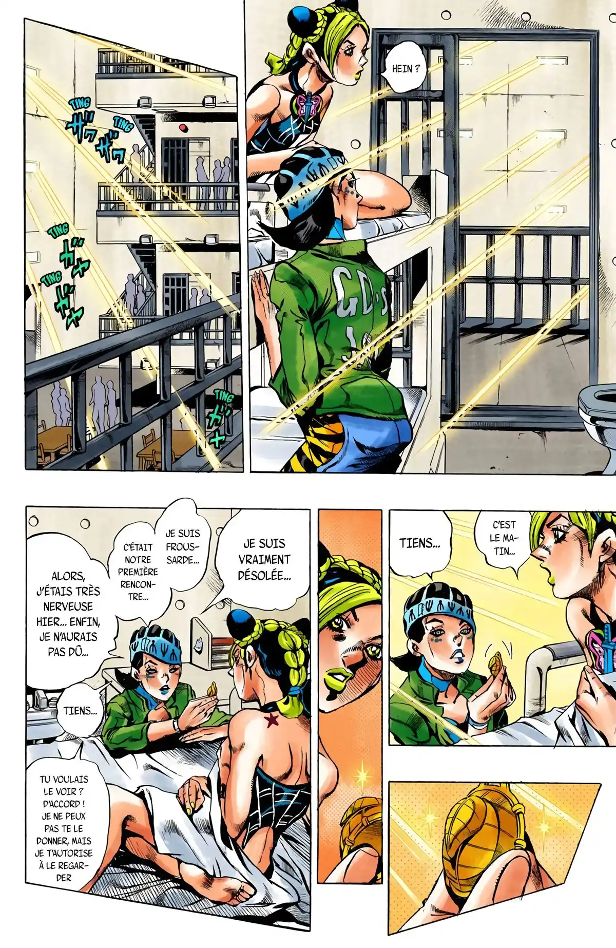 JoJo’s Bizarre Adventure : Stone Ocean Volume 1 page 114