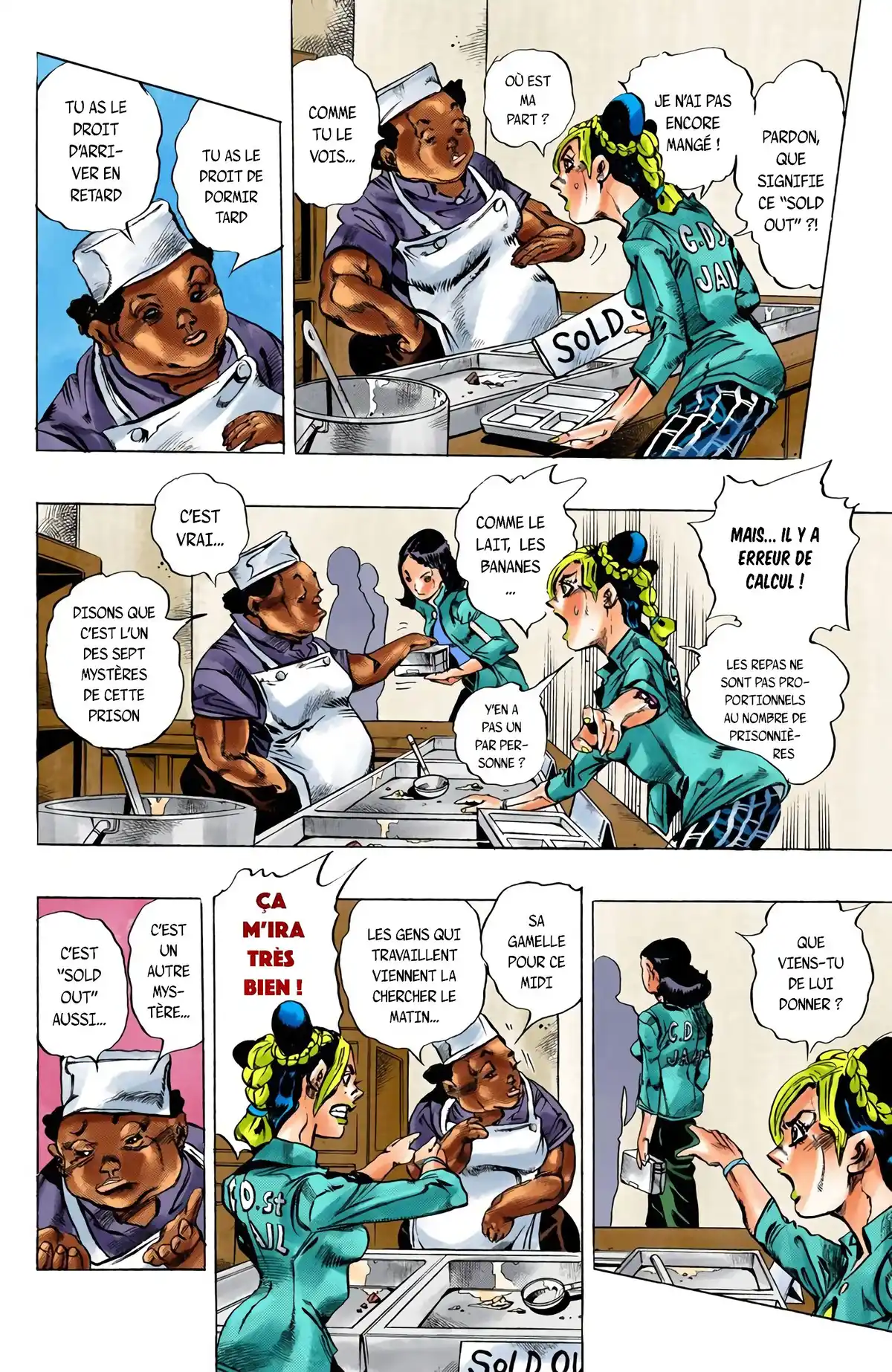 JoJo’s Bizarre Adventure : Stone Ocean Volume 1 page 118