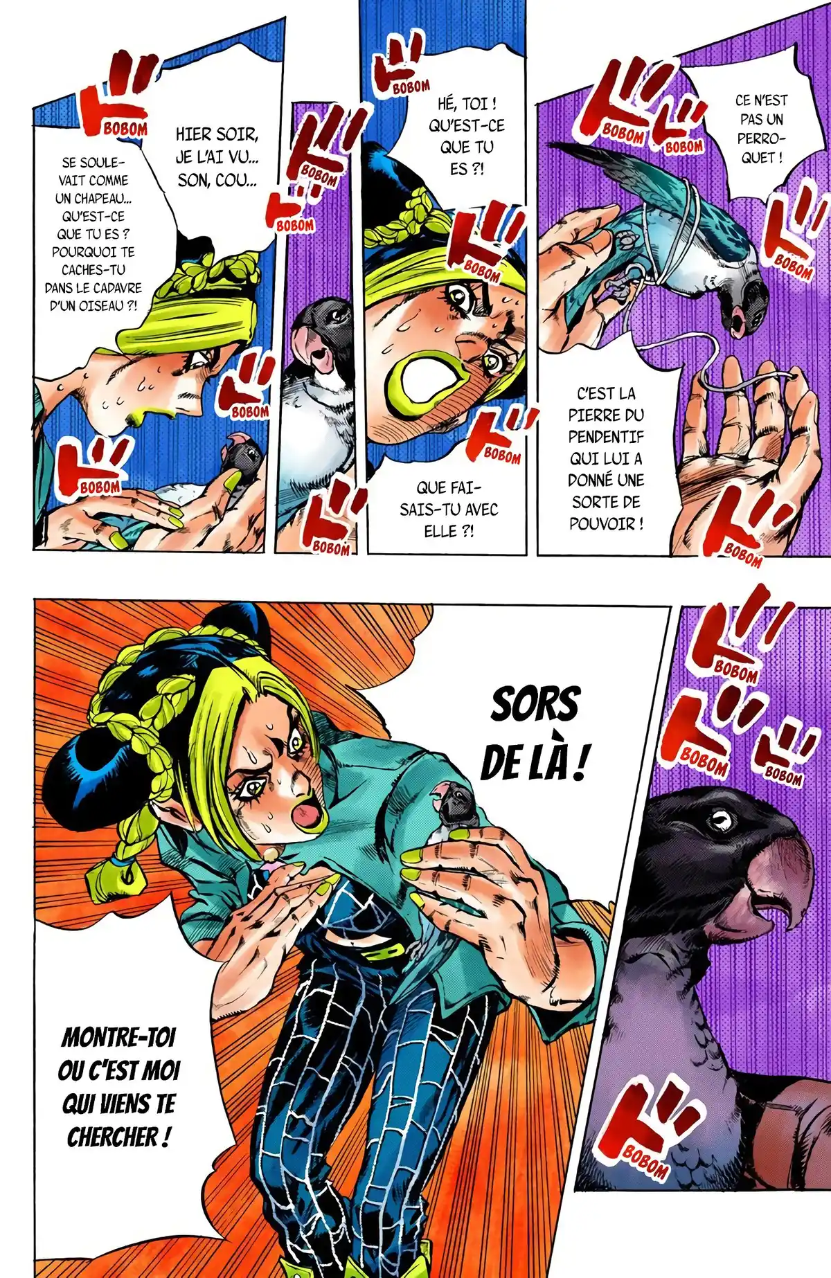 JoJo’s Bizarre Adventure : Stone Ocean Volume 1 page 128