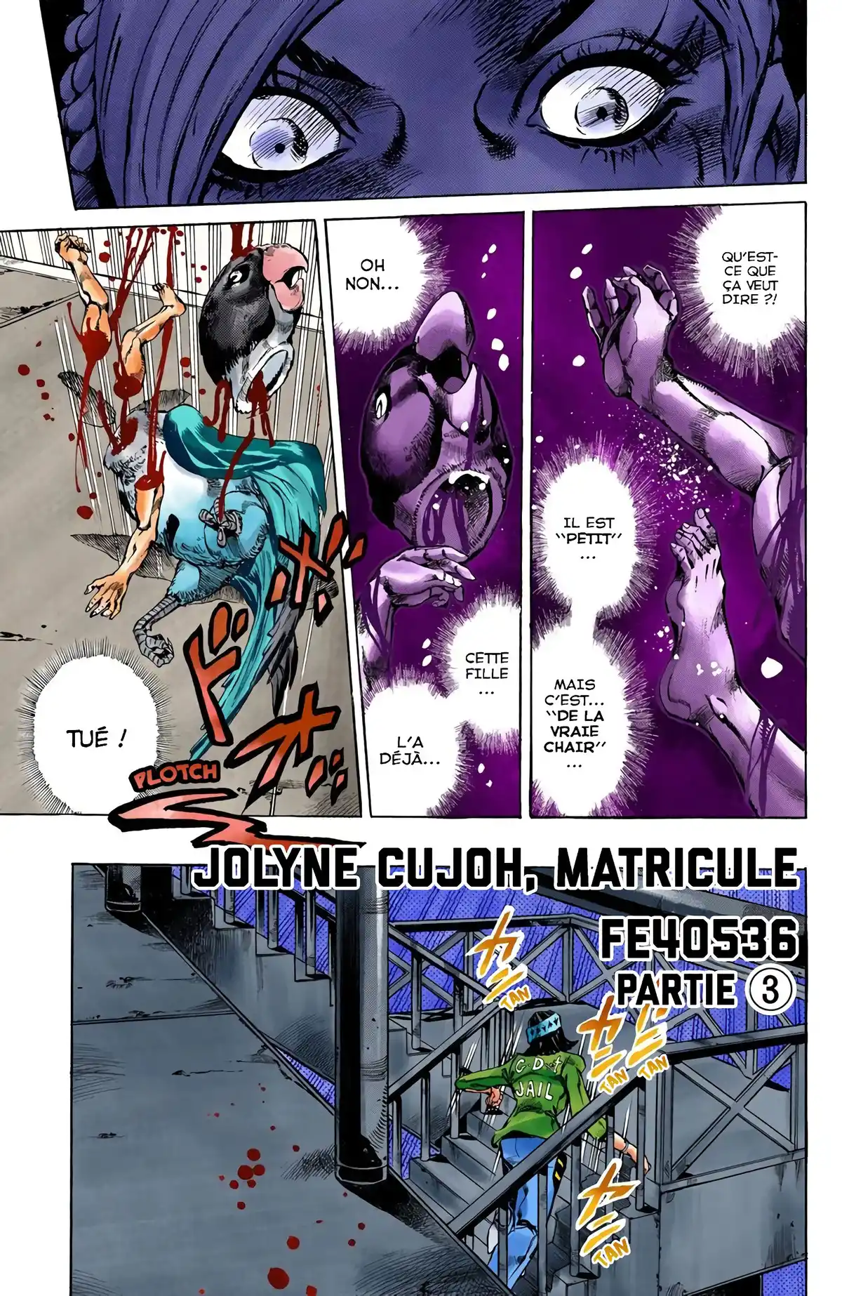 JoJo’s Bizarre Adventure : Stone Ocean Volume 1 page 131