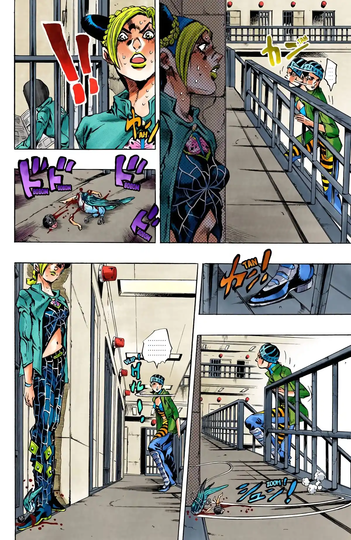 JoJo’s Bizarre Adventure : Stone Ocean Volume 1 page 133