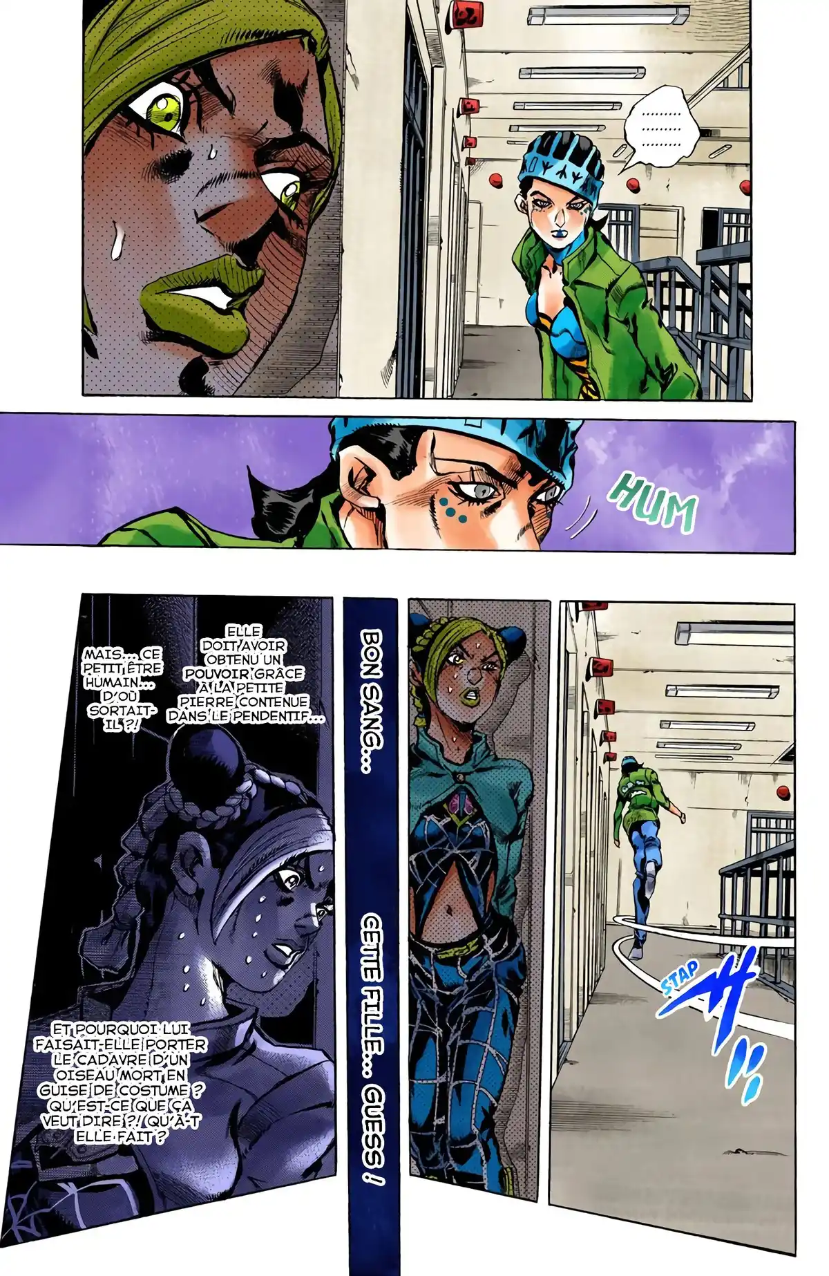 JoJo’s Bizarre Adventure : Stone Ocean Volume 1 page 134