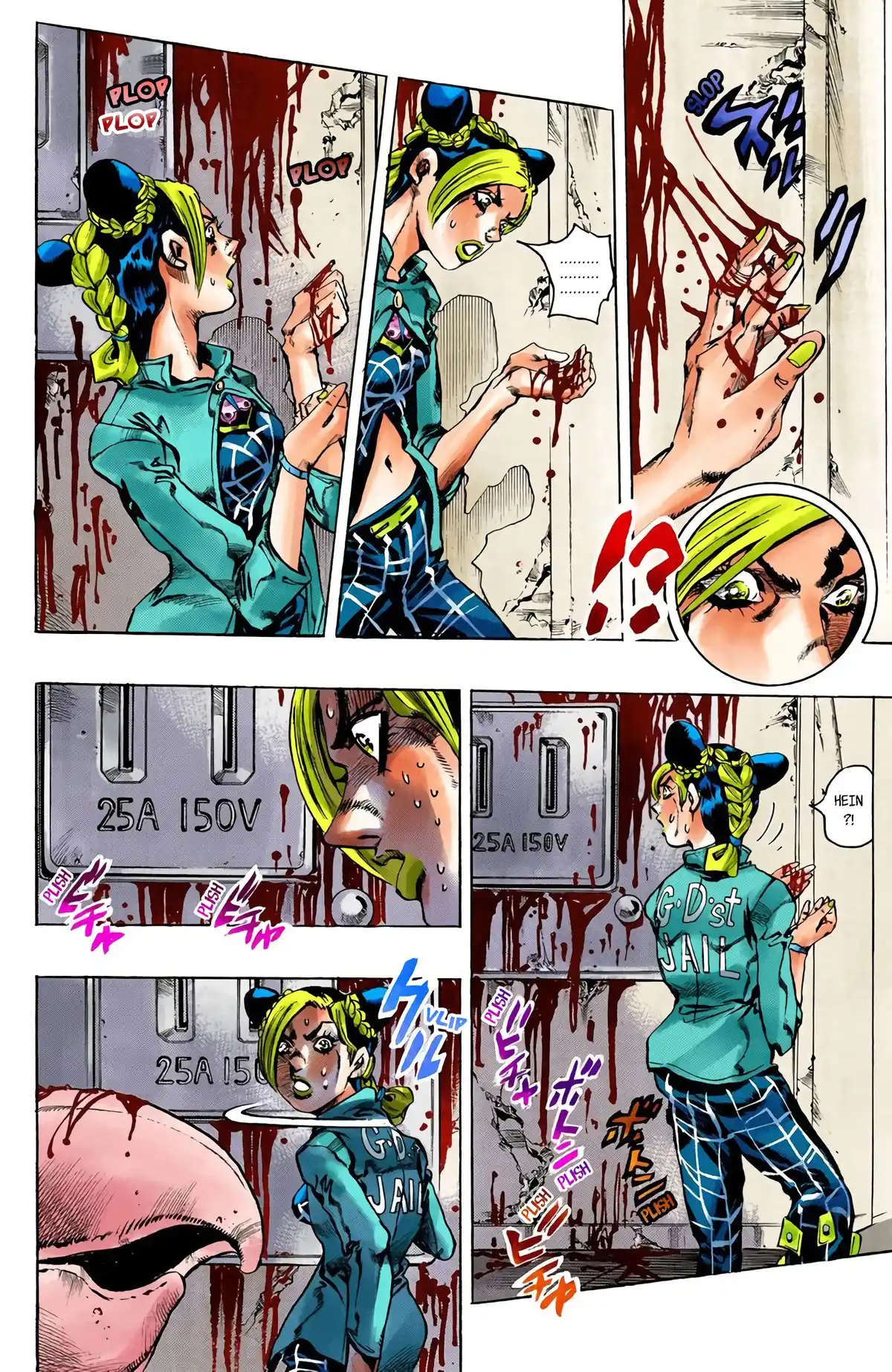 JoJo’s Bizarre Adventure : Stone Ocean Volume 1 page 135