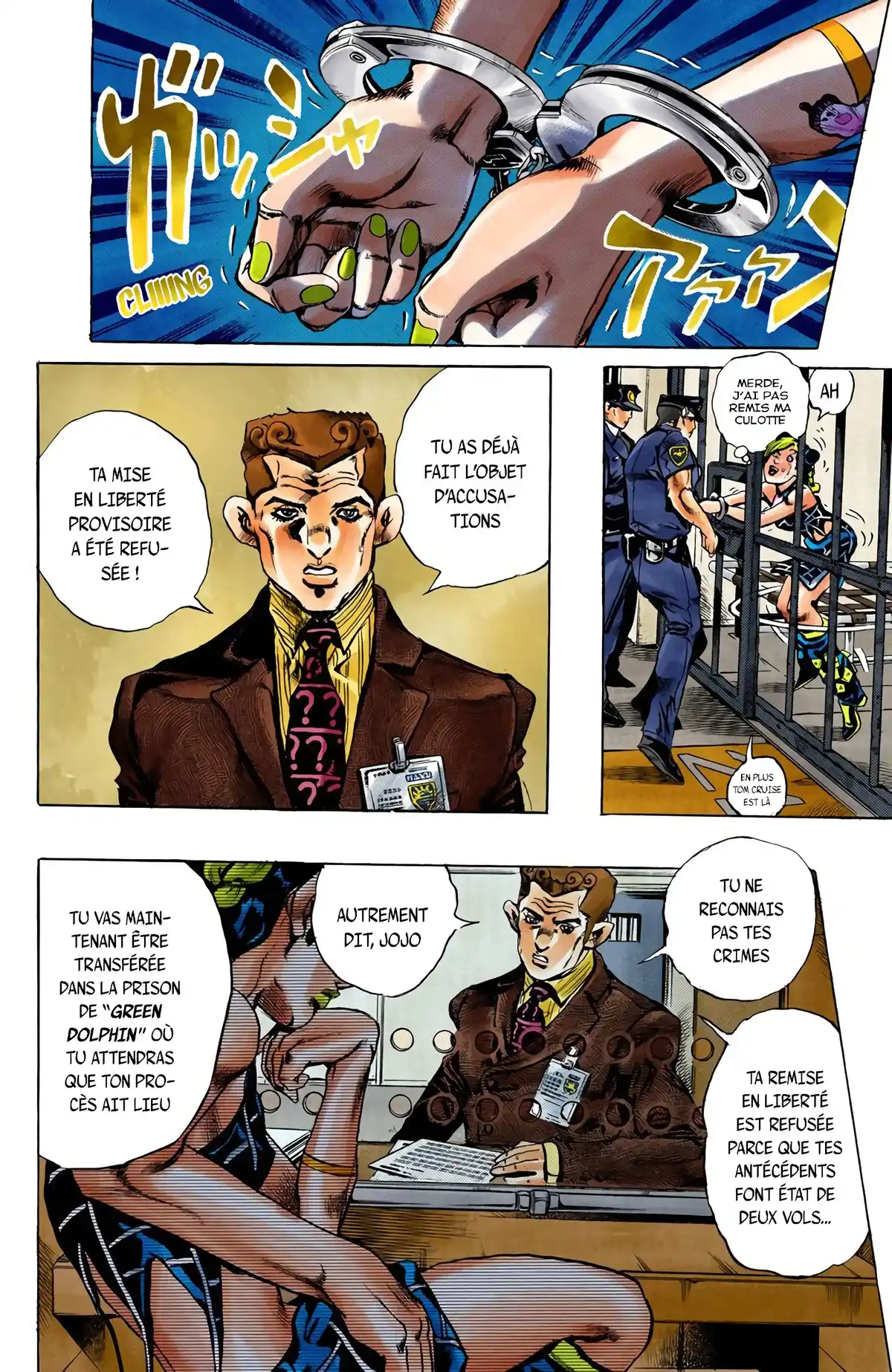 JoJo’s Bizarre Adventure : Stone Ocean Volume 1 page 14