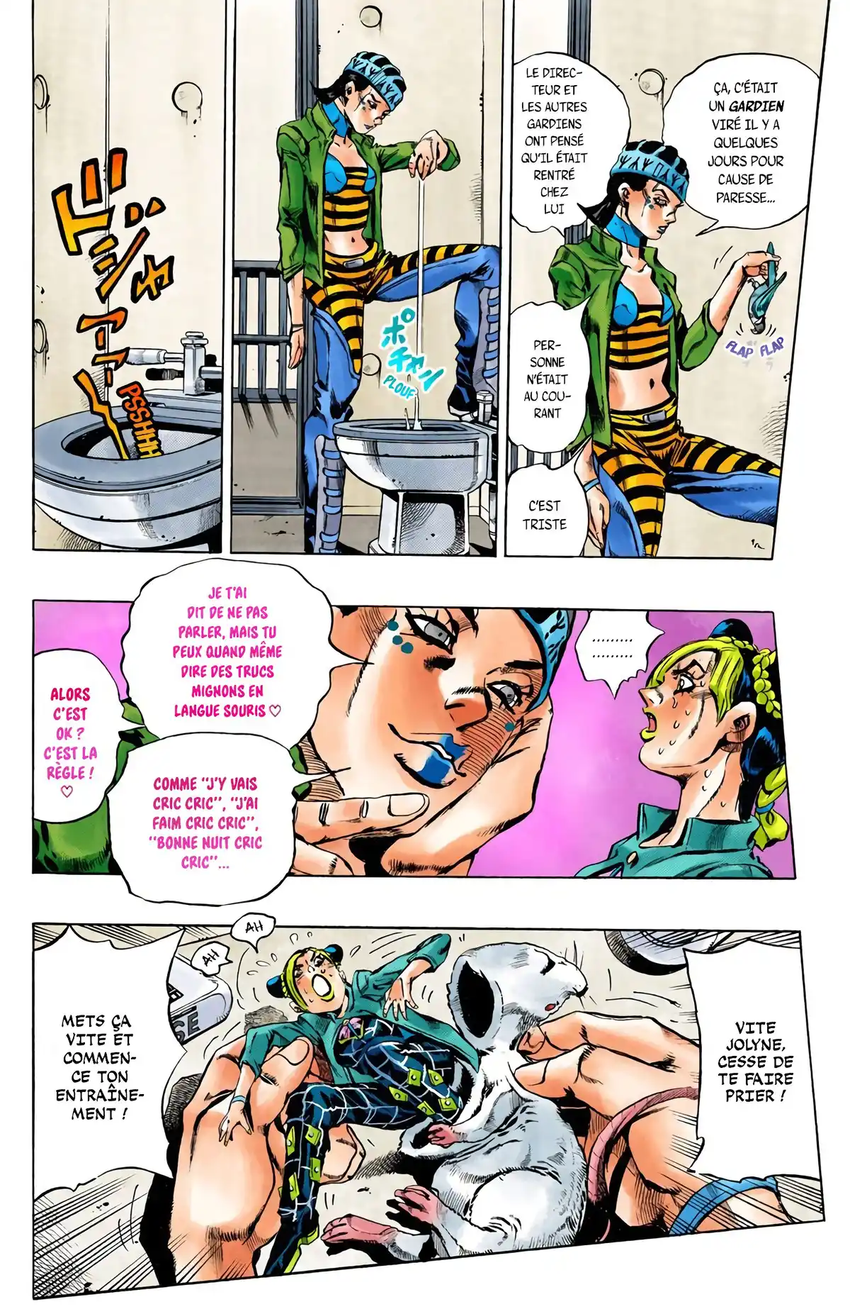 JoJo’s Bizarre Adventure : Stone Ocean Volume 1 page 143