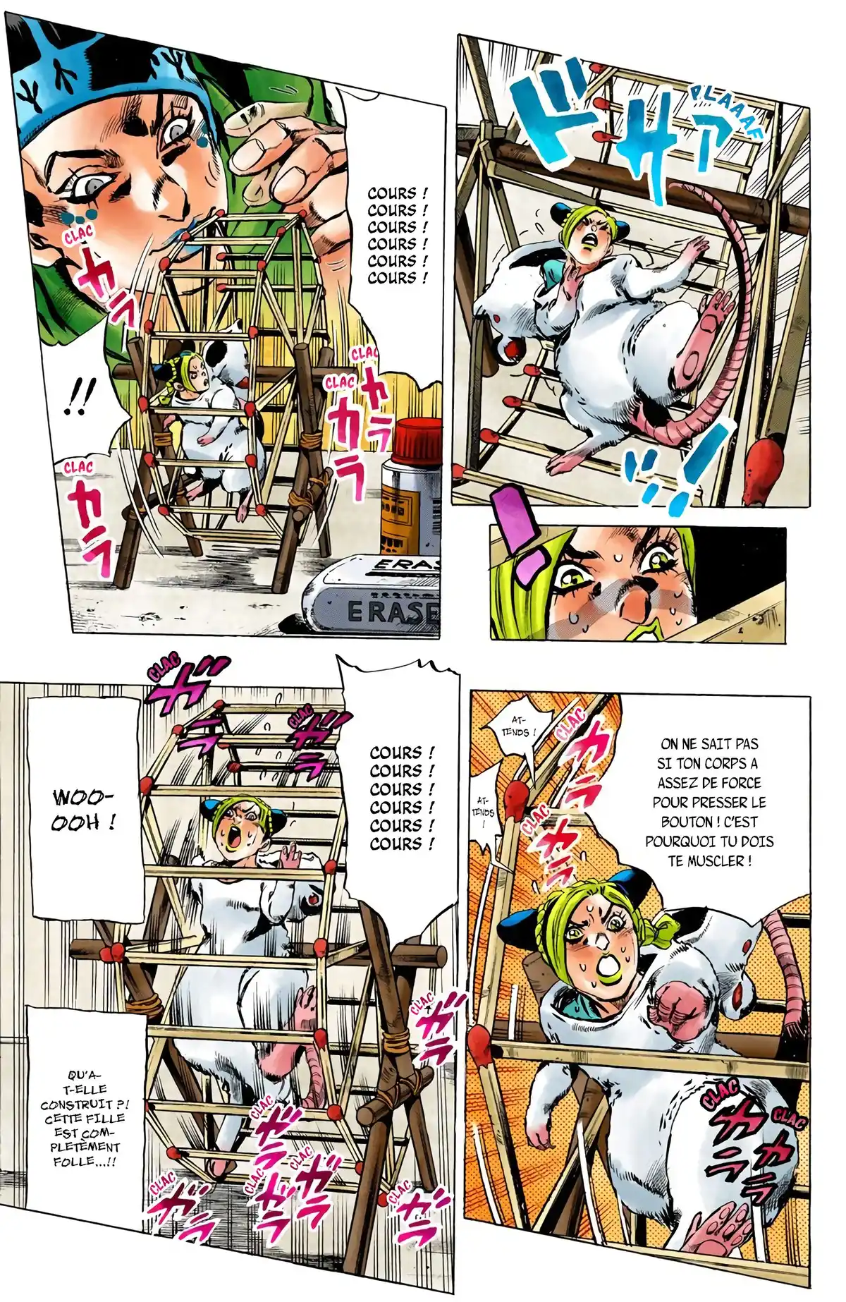 JoJo’s Bizarre Adventure : Stone Ocean Volume 1 page 144