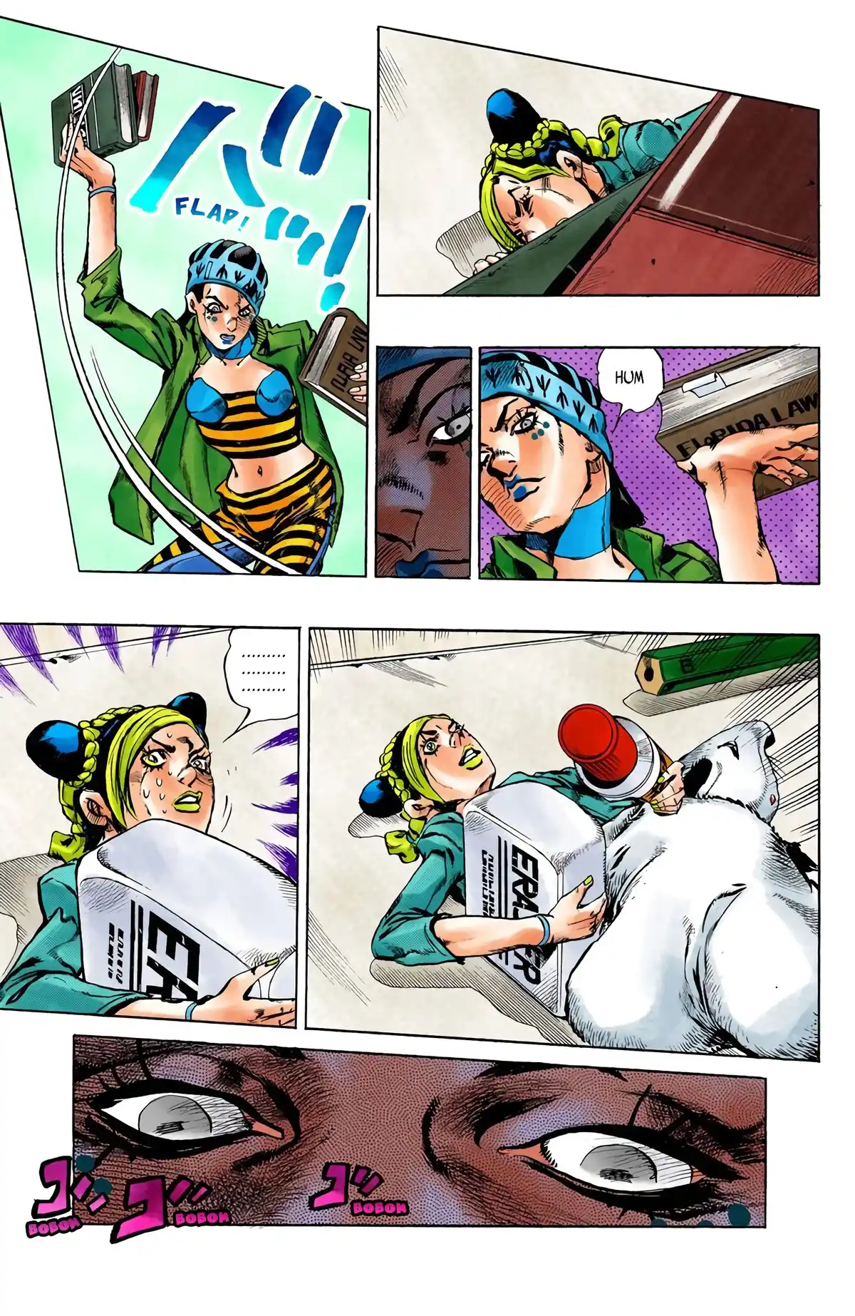 JoJo’s Bizarre Adventure : Stone Ocean Volume 1 page 146