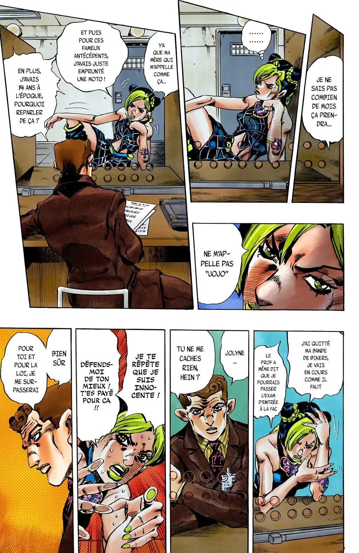 JoJo’s Bizarre Adventure : Stone Ocean Volume 1 page 15