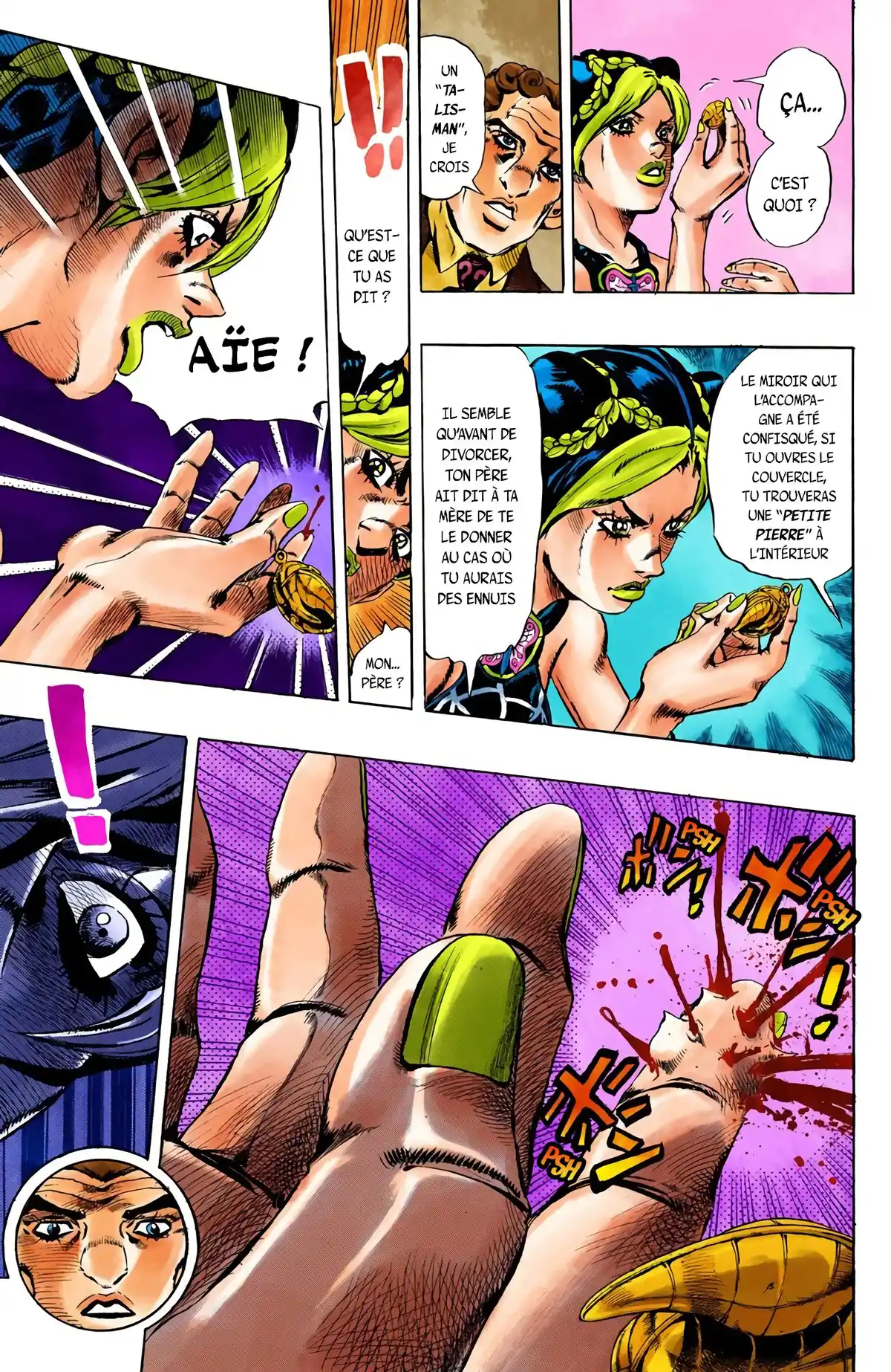 JoJo’s Bizarre Adventure : Stone Ocean Volume 1 page 17