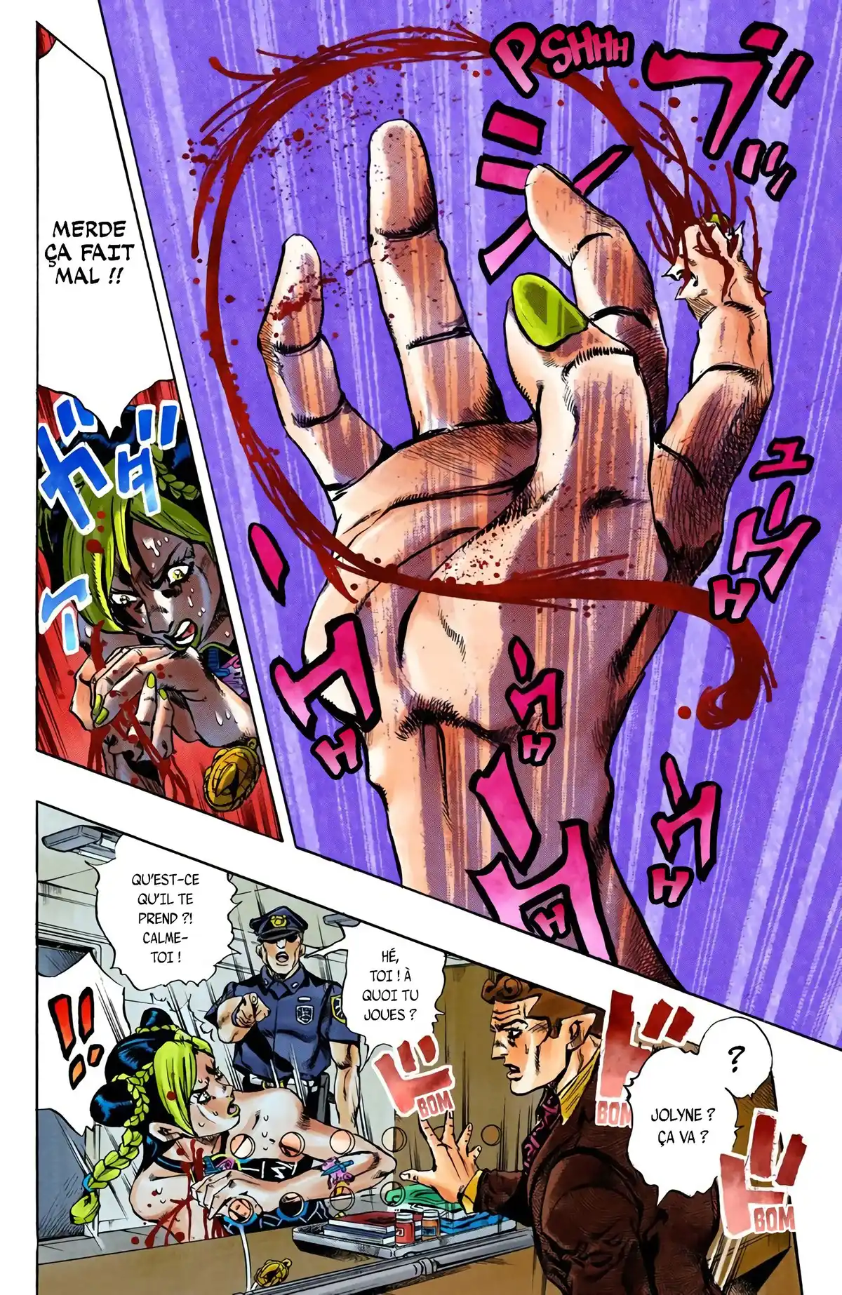 JoJo’s Bizarre Adventure : Stone Ocean Volume 1 page 18