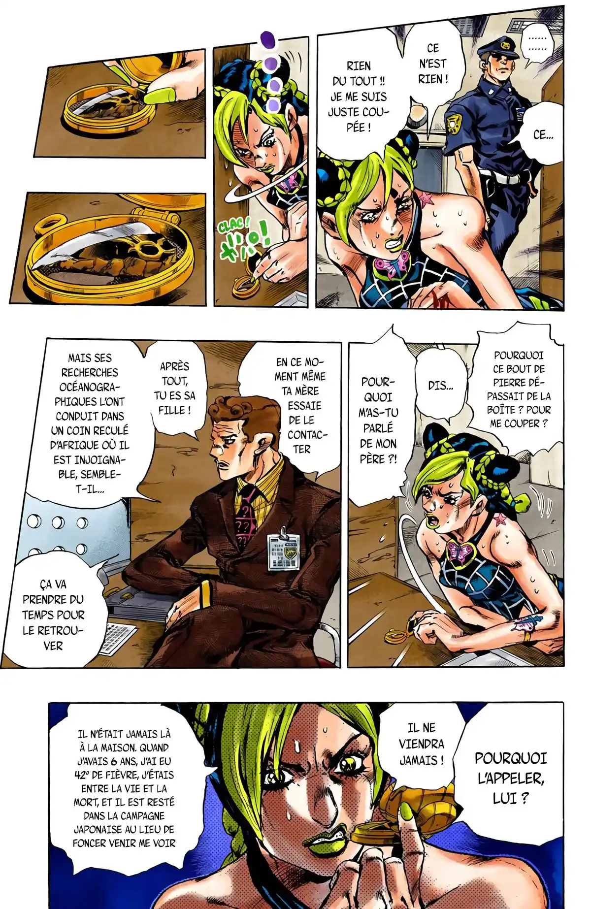 JoJo’s Bizarre Adventure : Stone Ocean Volume 1 page 19